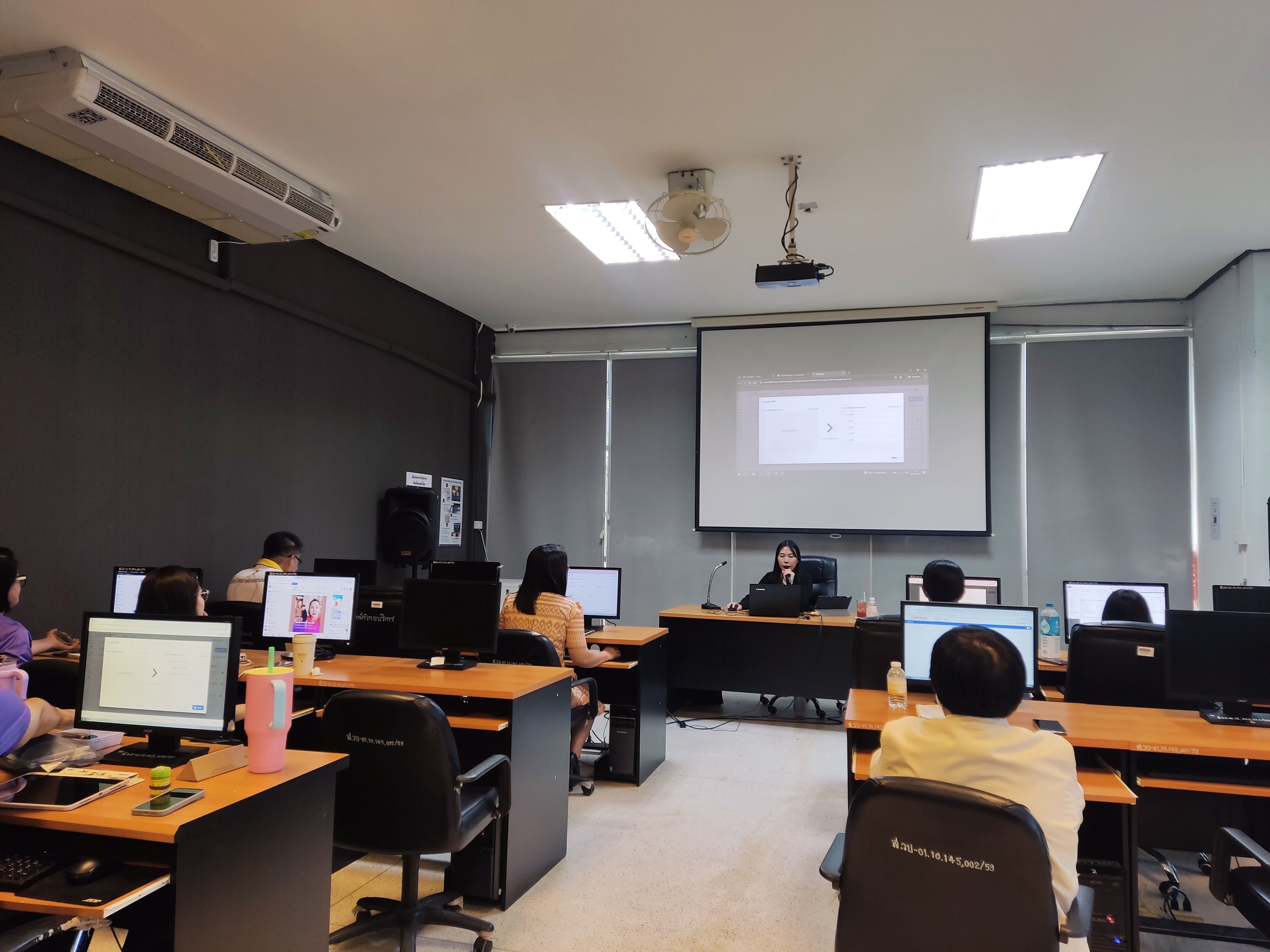 ภาพที่ 7