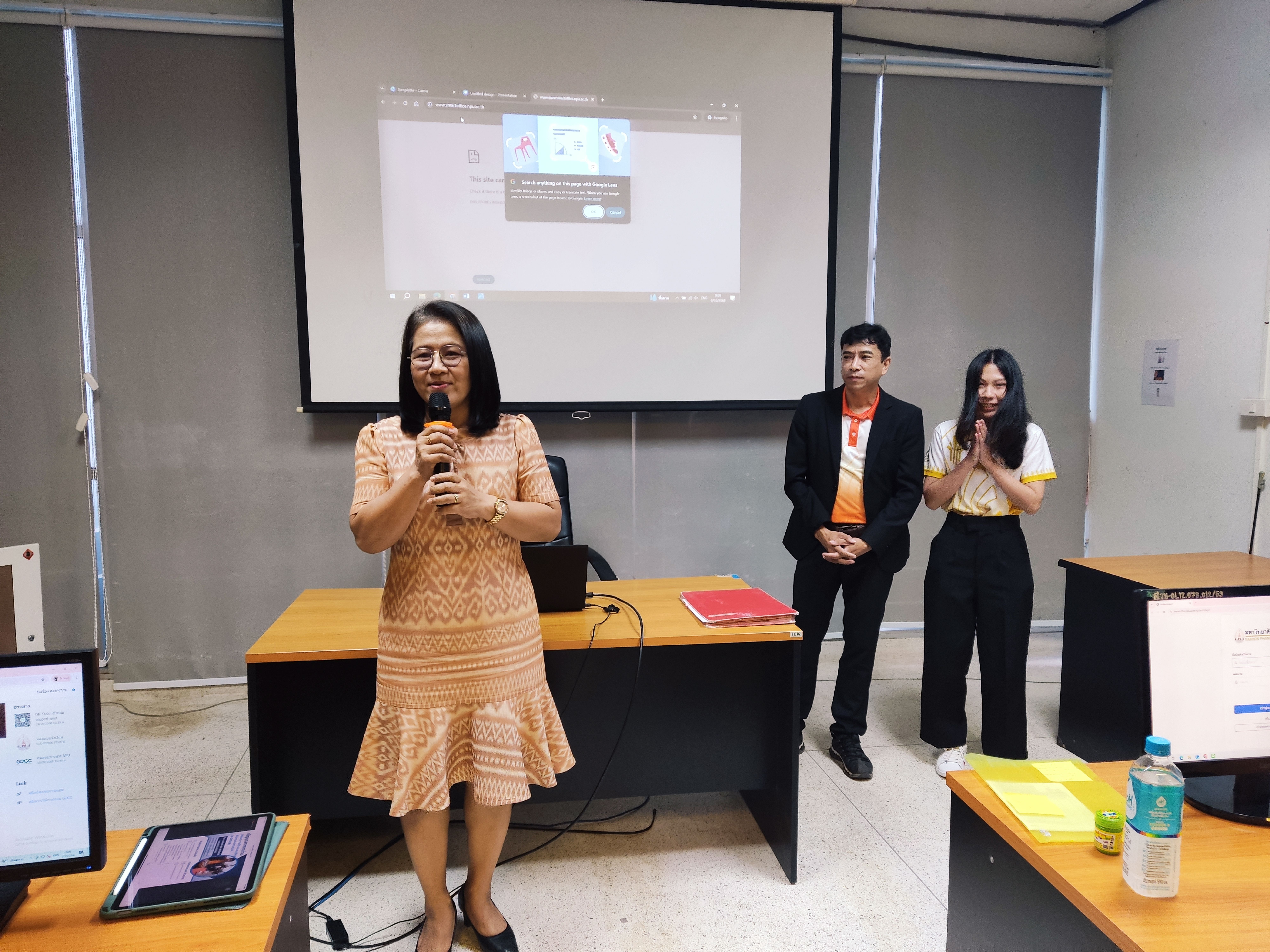 ภาพที่ 4