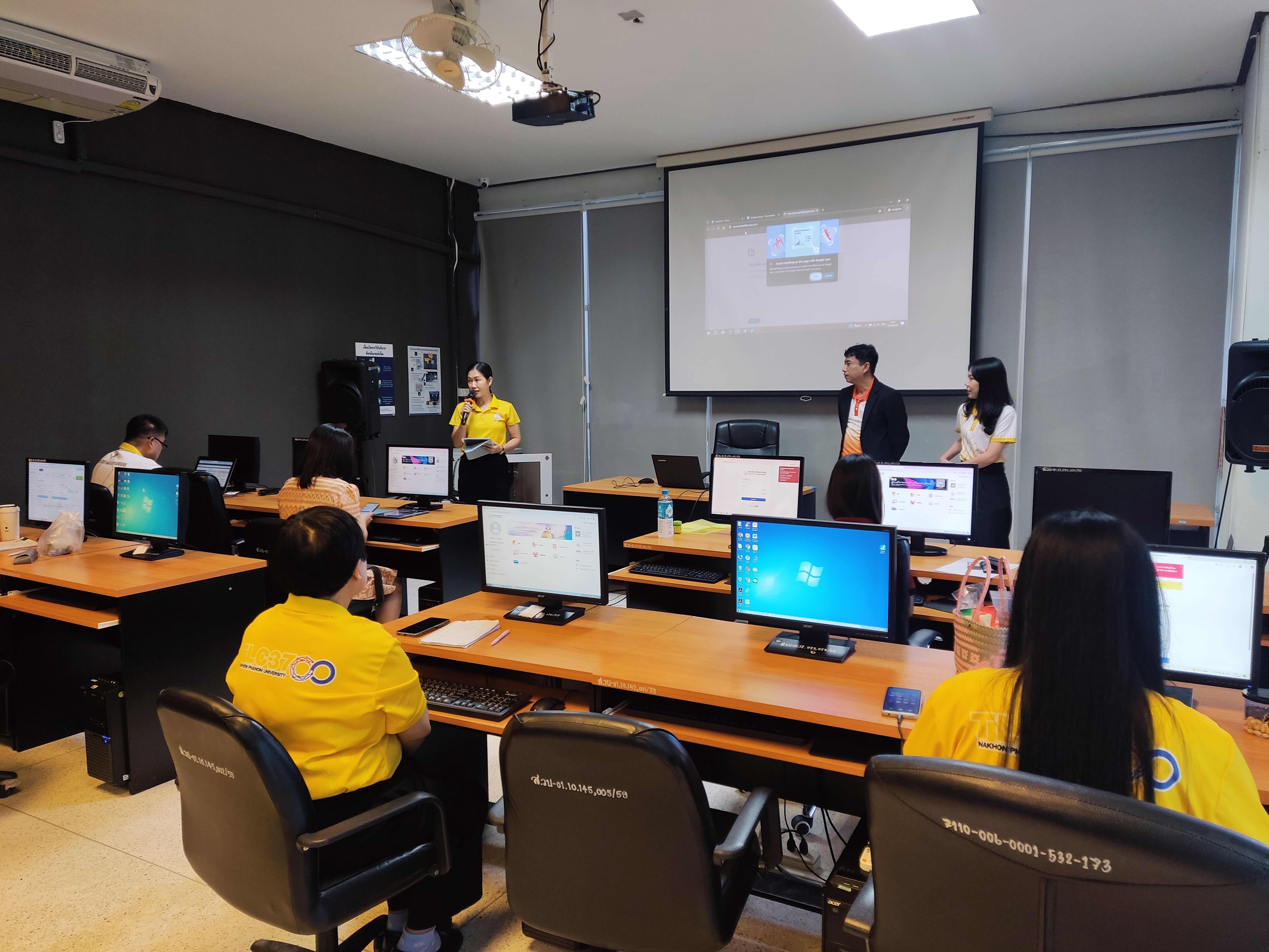 ภาพที่ 1