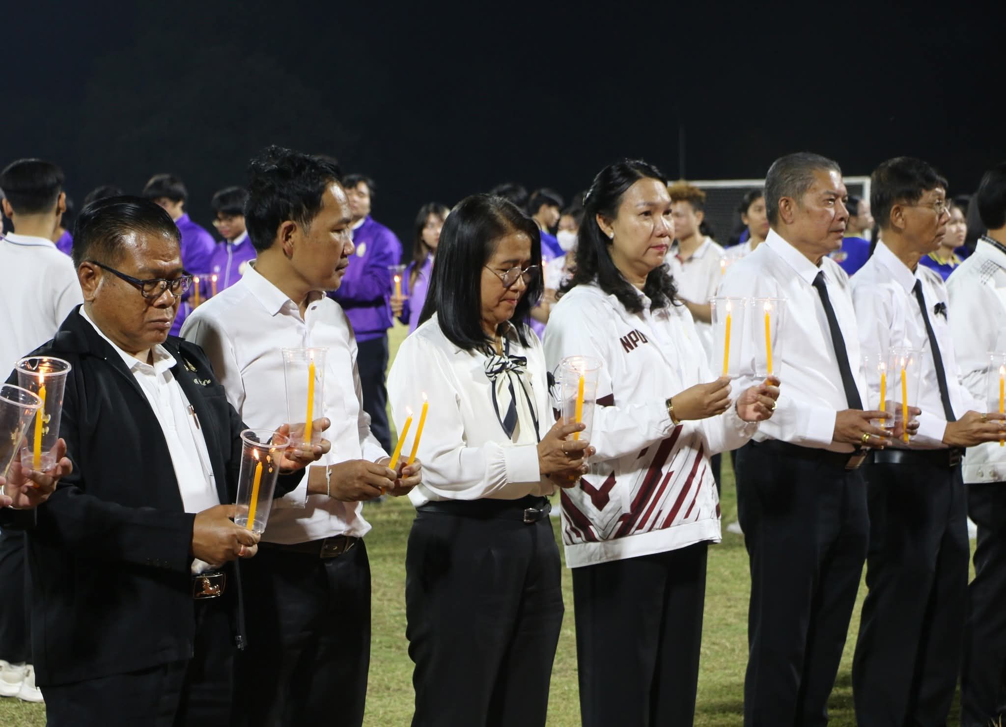 ภาพที่ 8