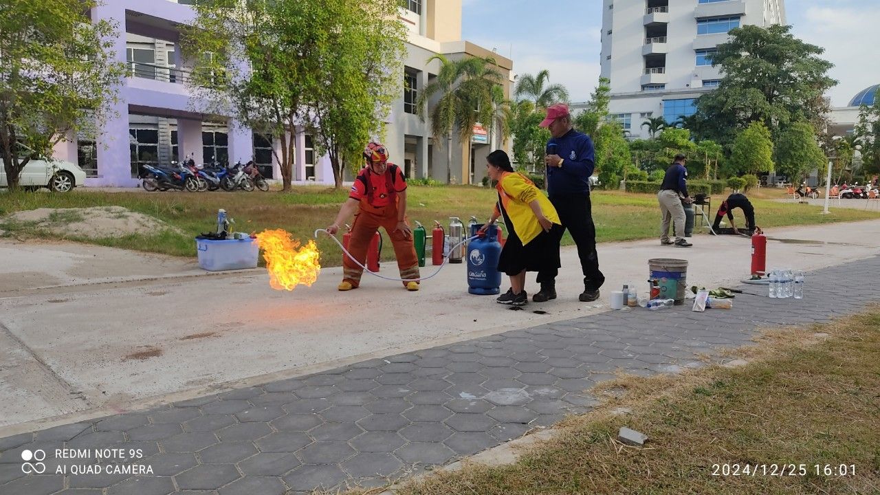 ภาพที่ 7