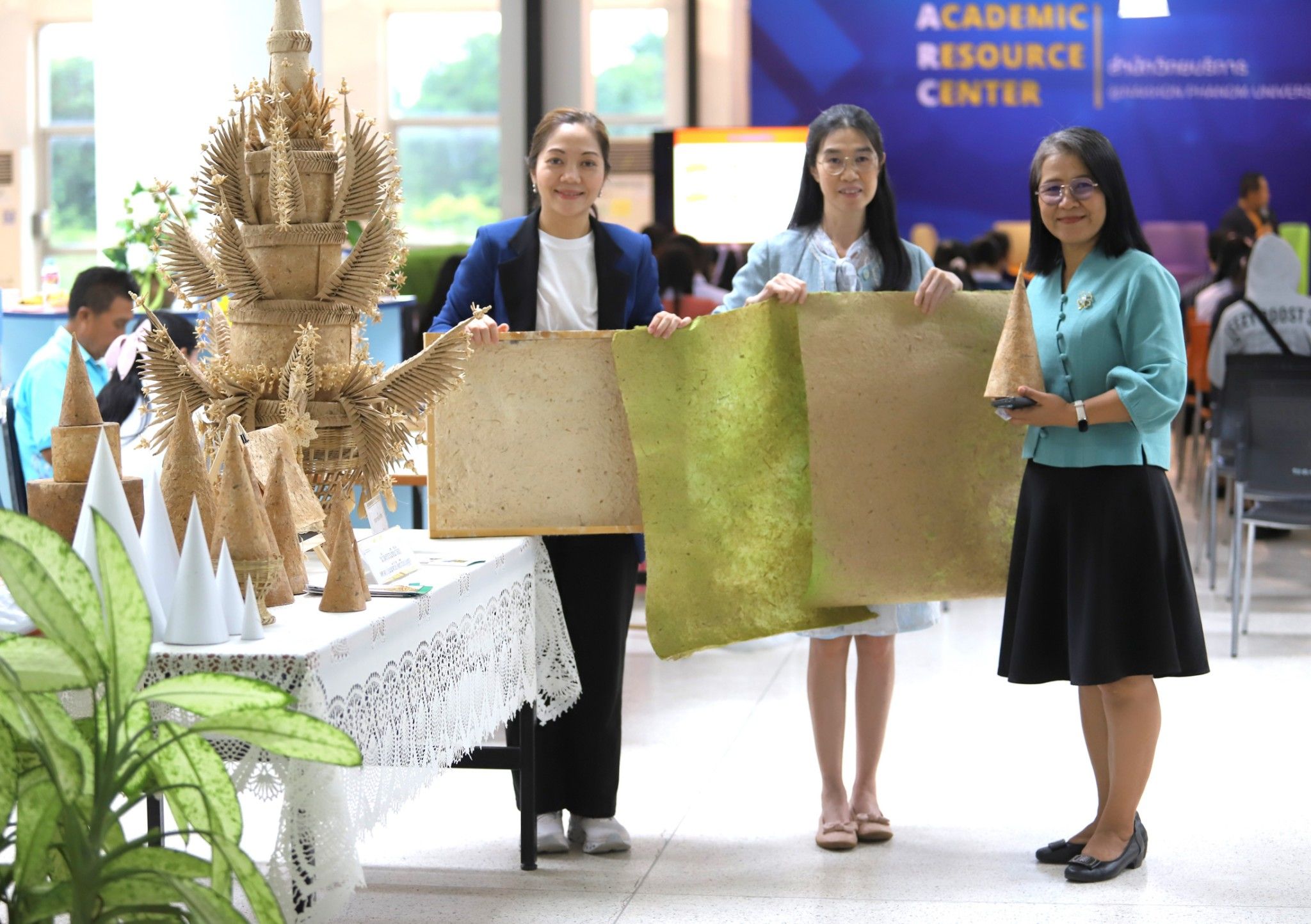 ภาพที่ 29