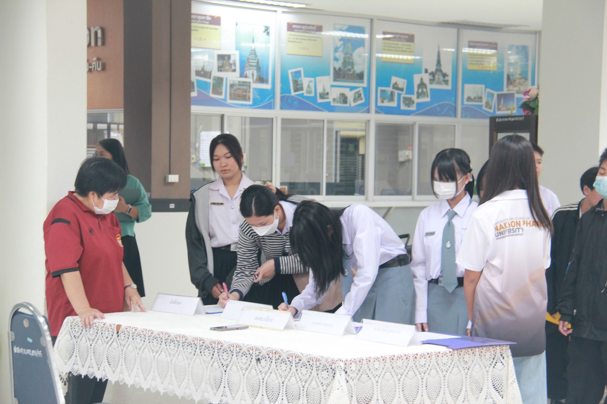 ภาพที่ 22