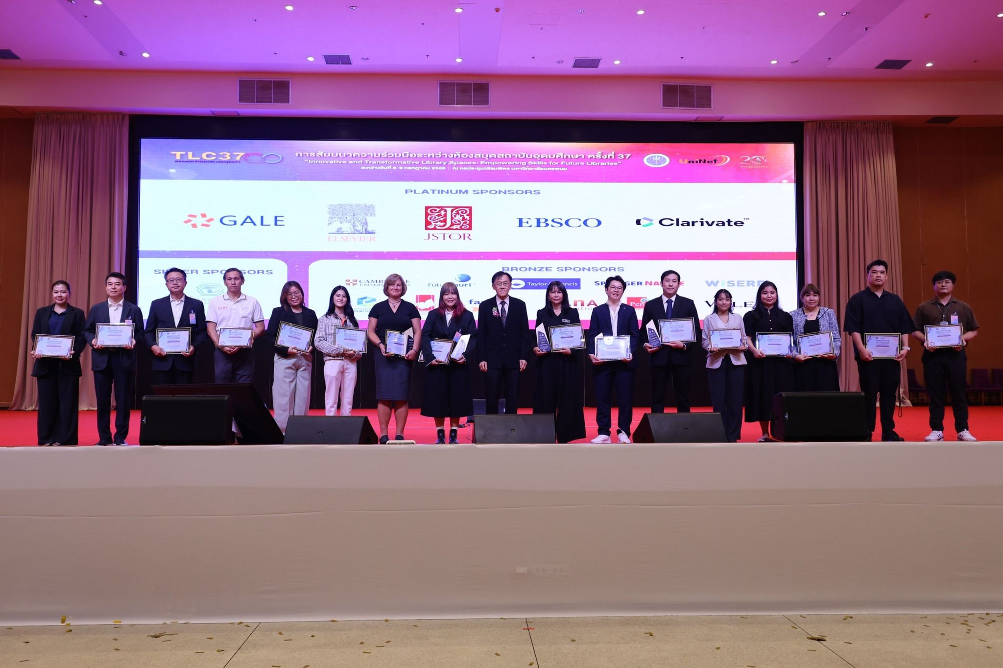 ภาพที่ 9