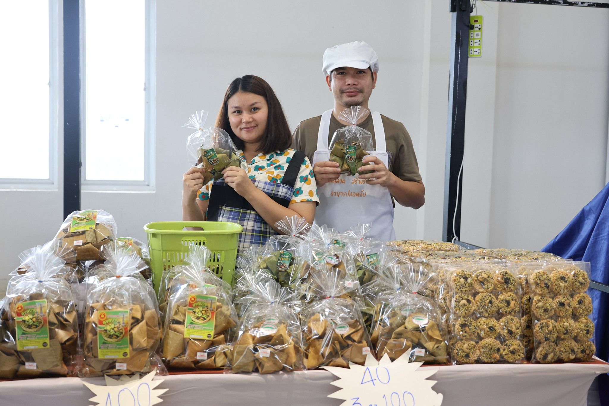 ภาพที่ 55