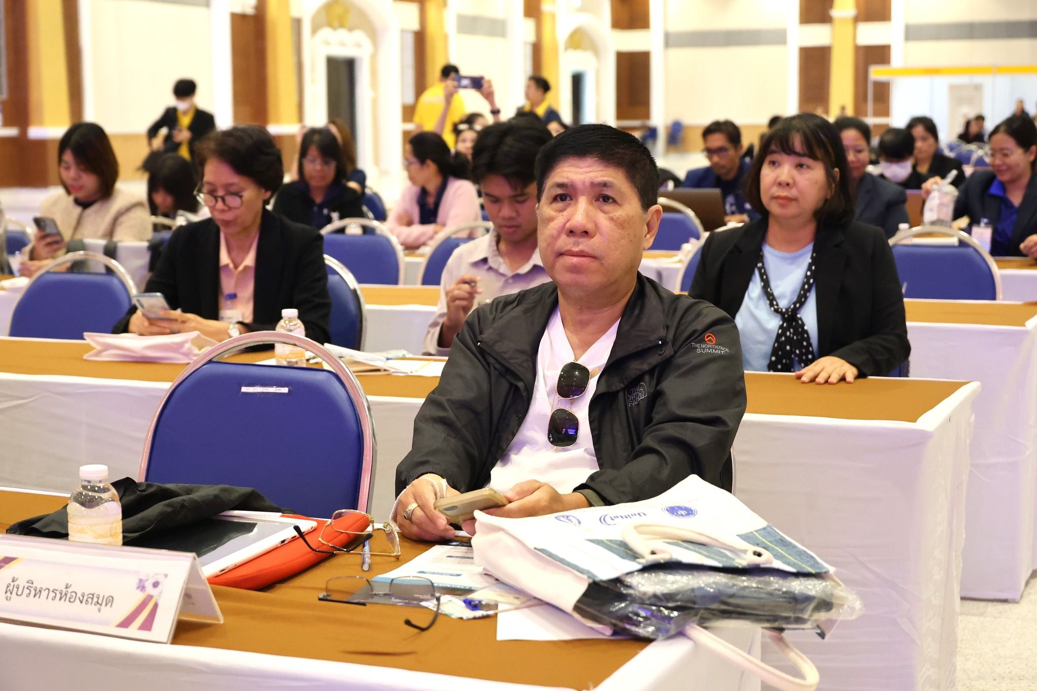 ภาพที่ 20