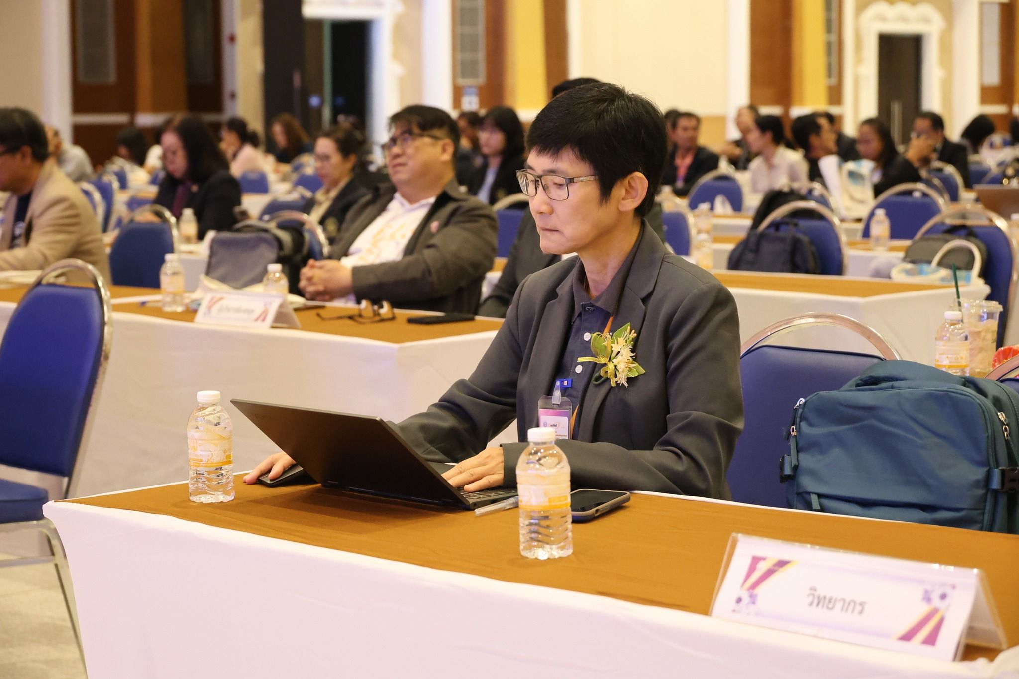 ภาพที่ 36