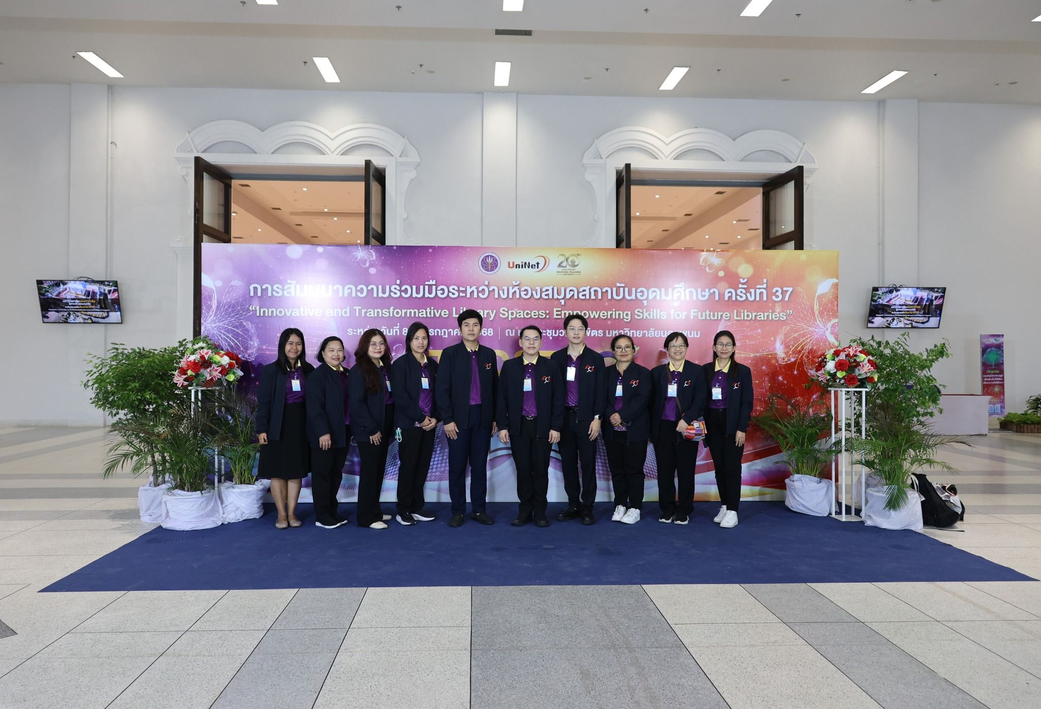 ภาพที่ 14