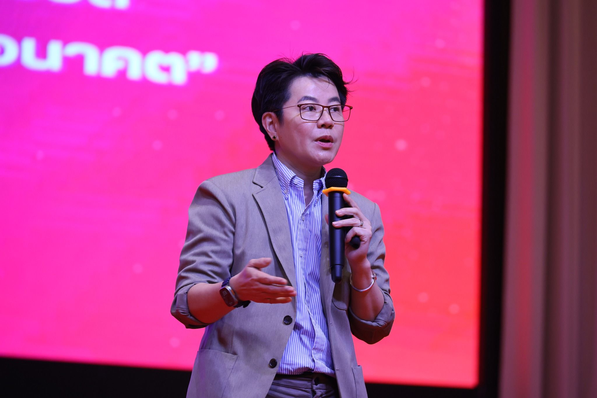 ภาพที่ 49