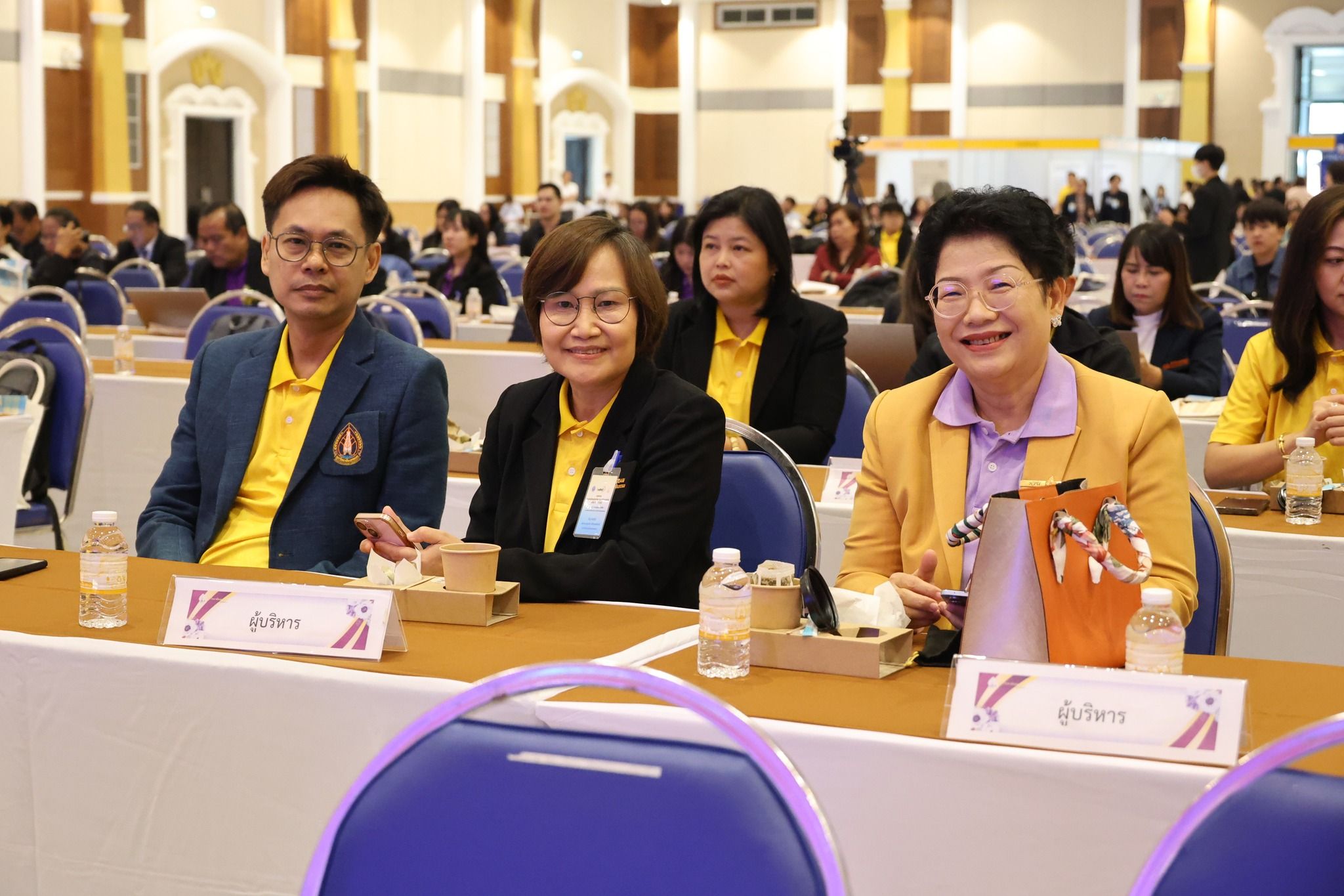 ภาพที่ 32