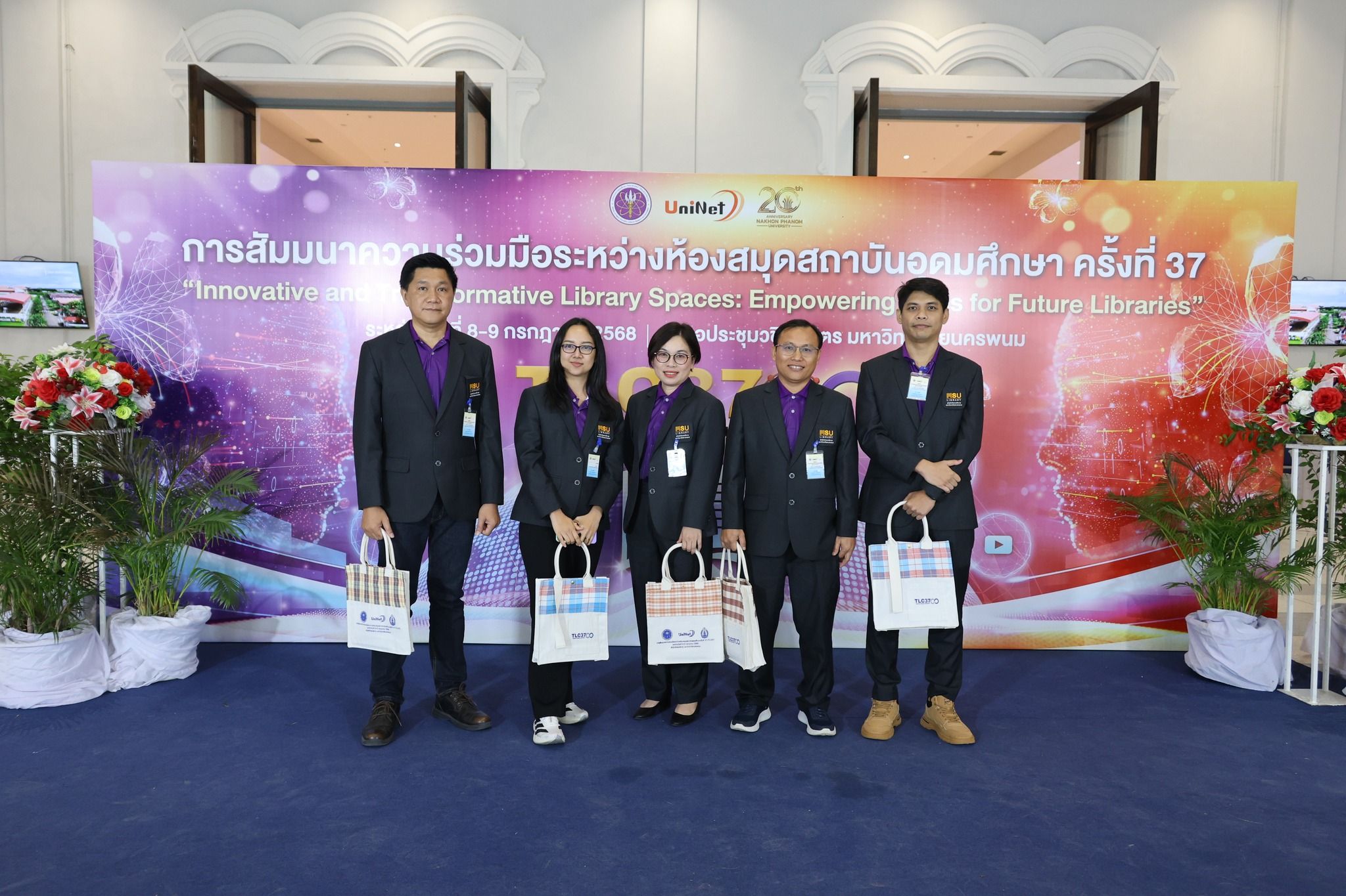 ภาพที่ 13