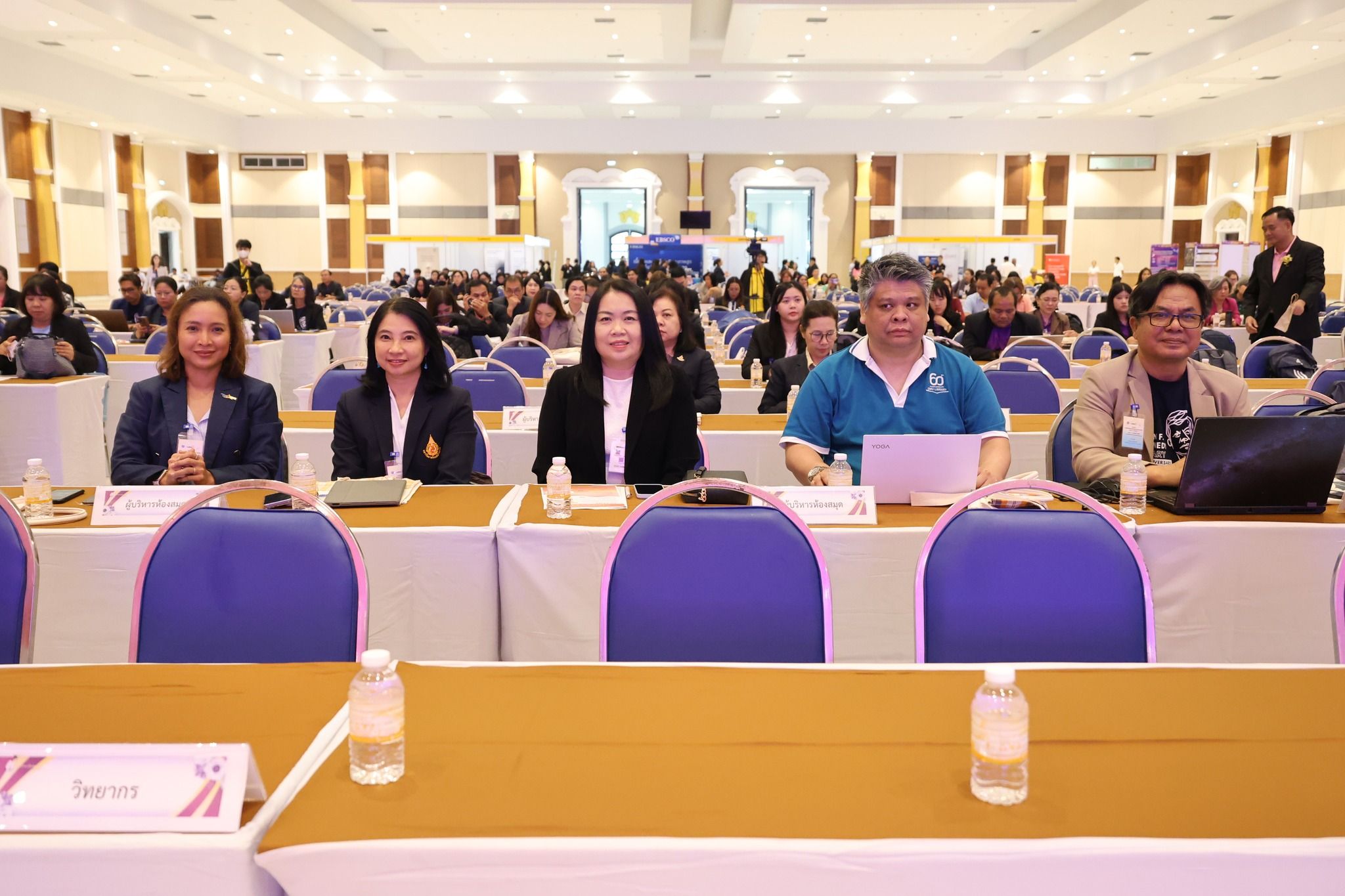 ภาพที่ 35