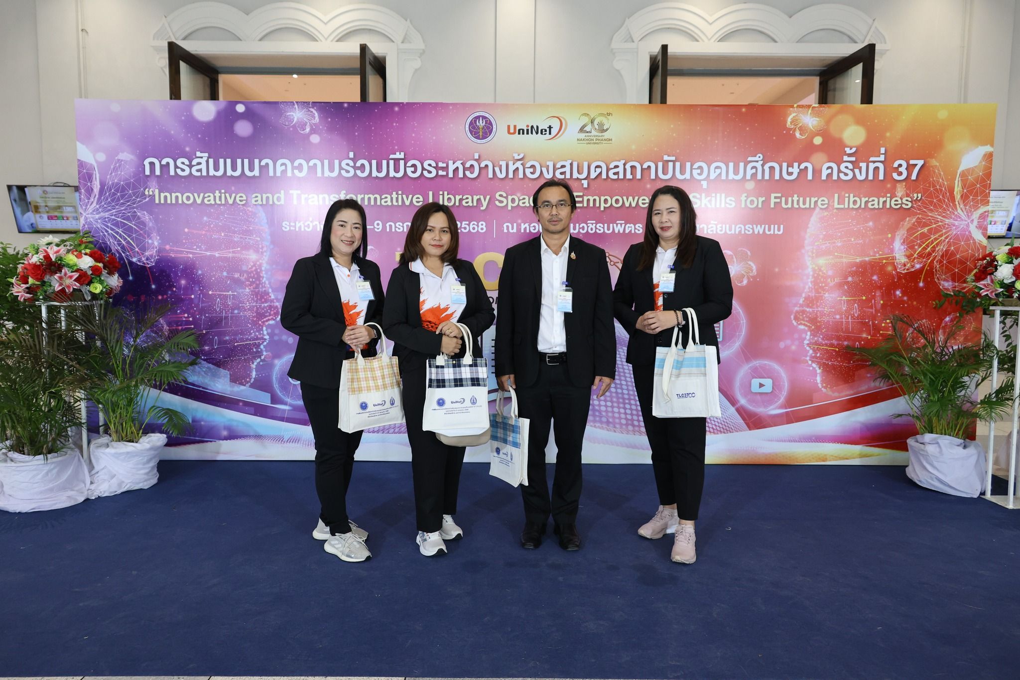 ภาพที่ 19