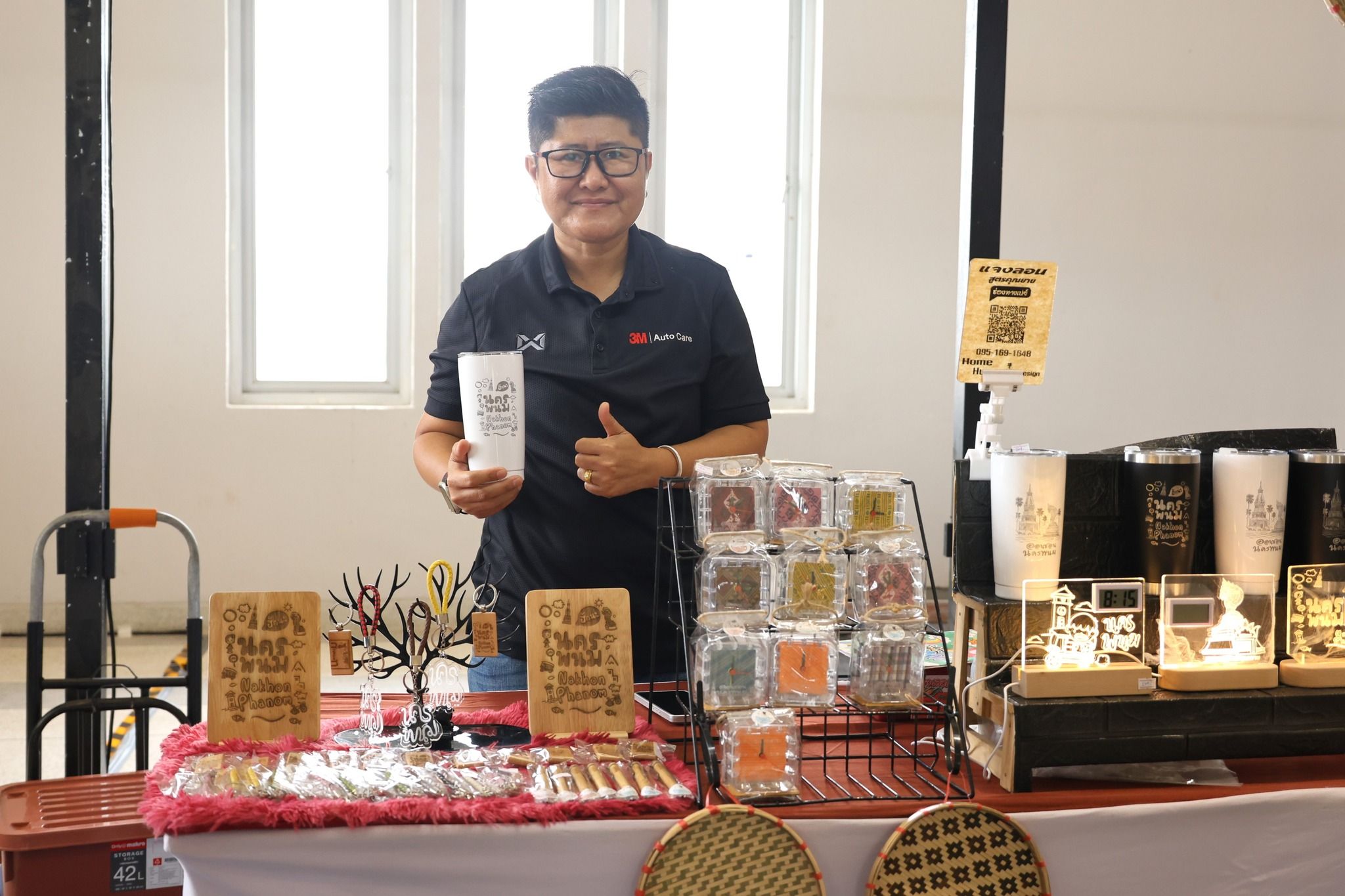 ภาพที่ 60