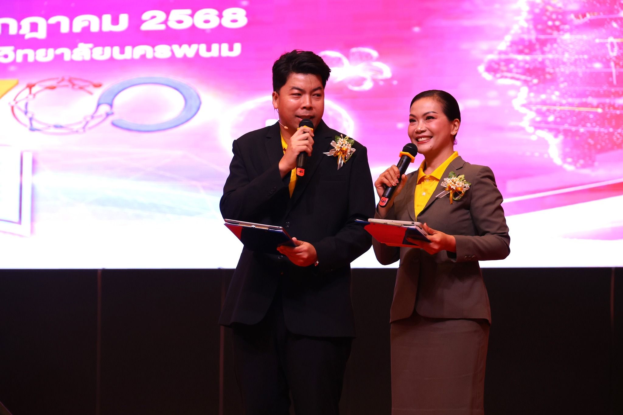 ภาพที่ 11