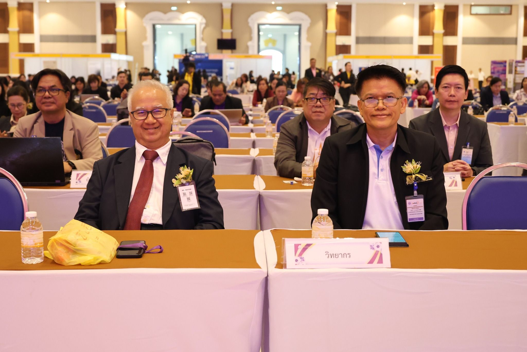 ภาพที่ 37