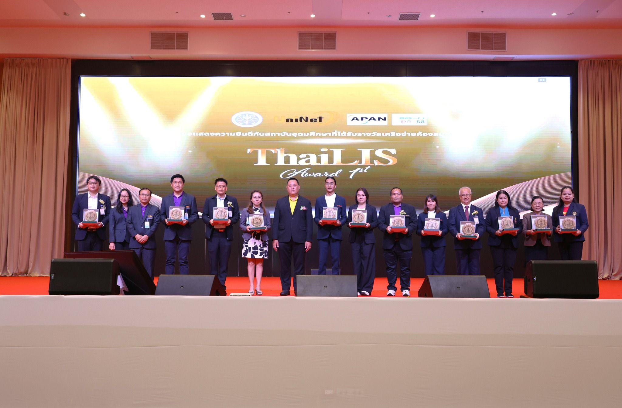 ภาพที่ 10