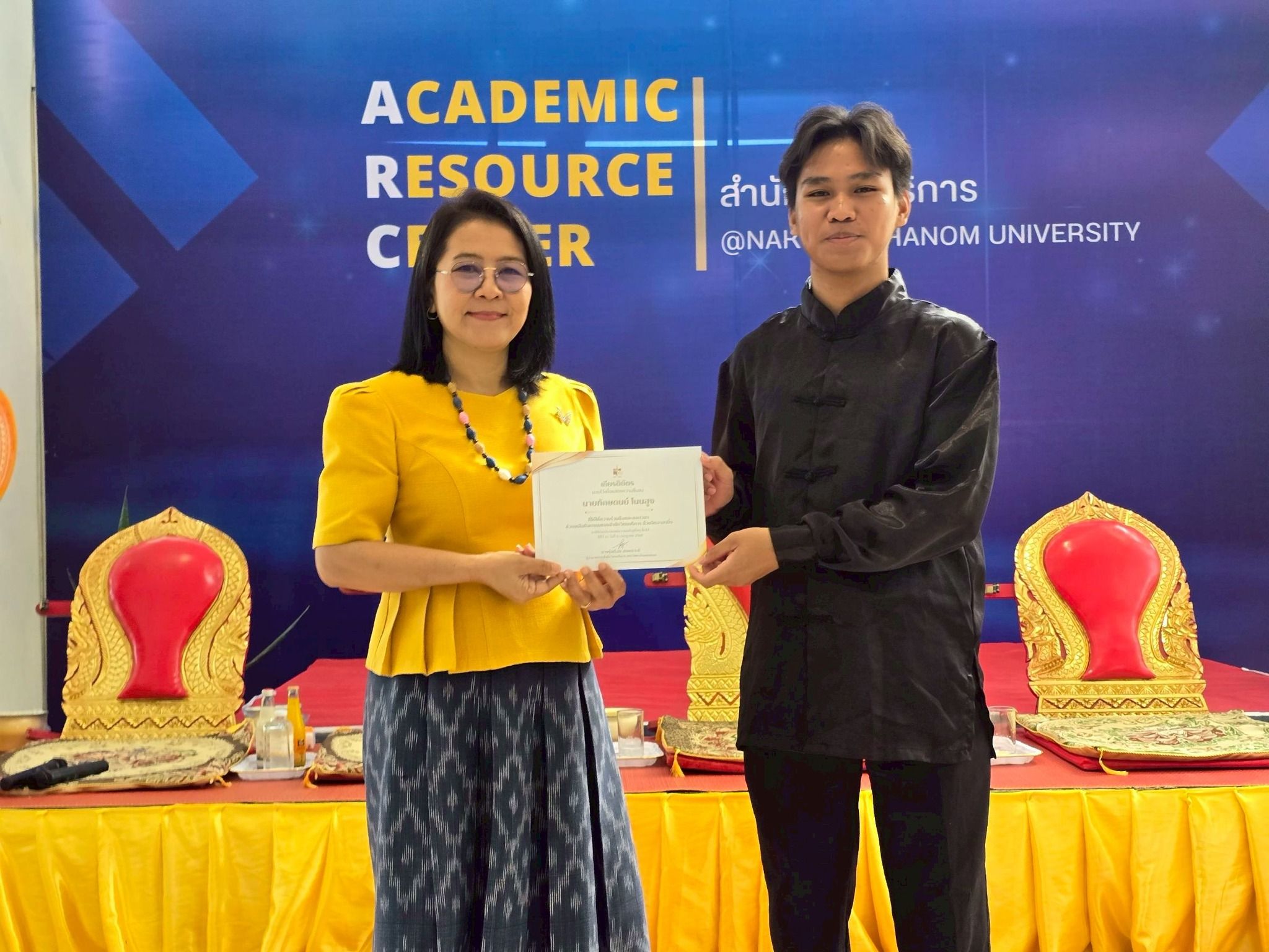 ภาพที่ 8