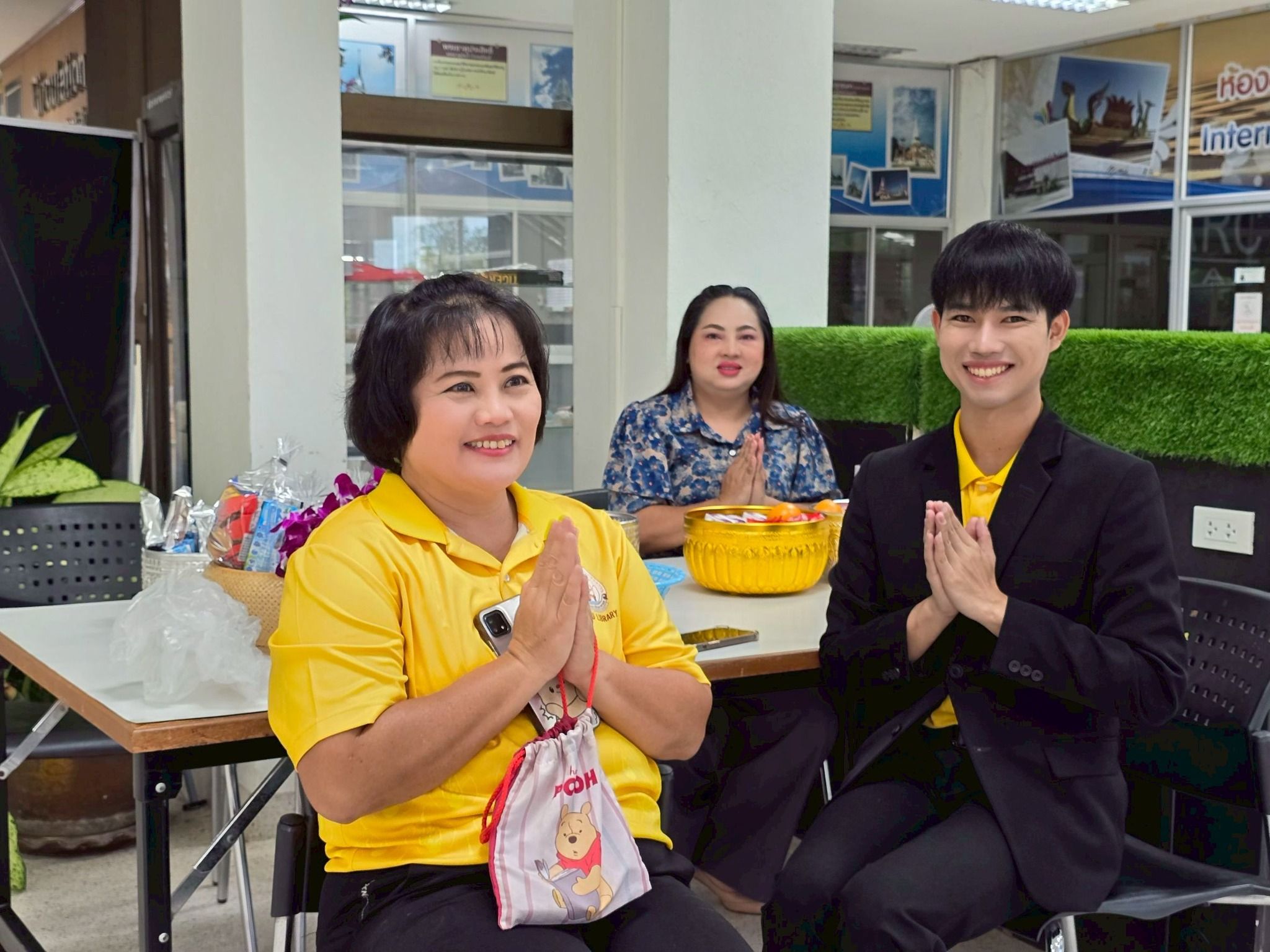 ภาพที่ 5