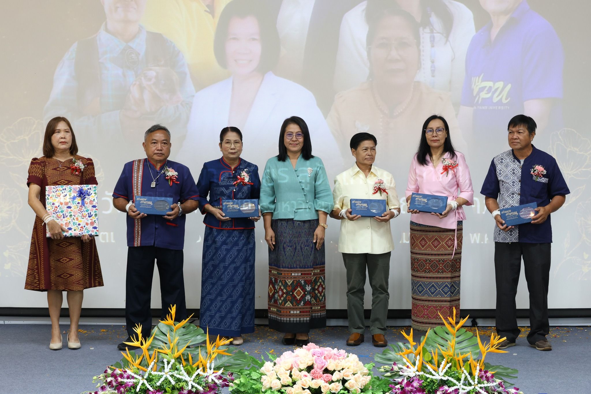 ภาพที่ 4