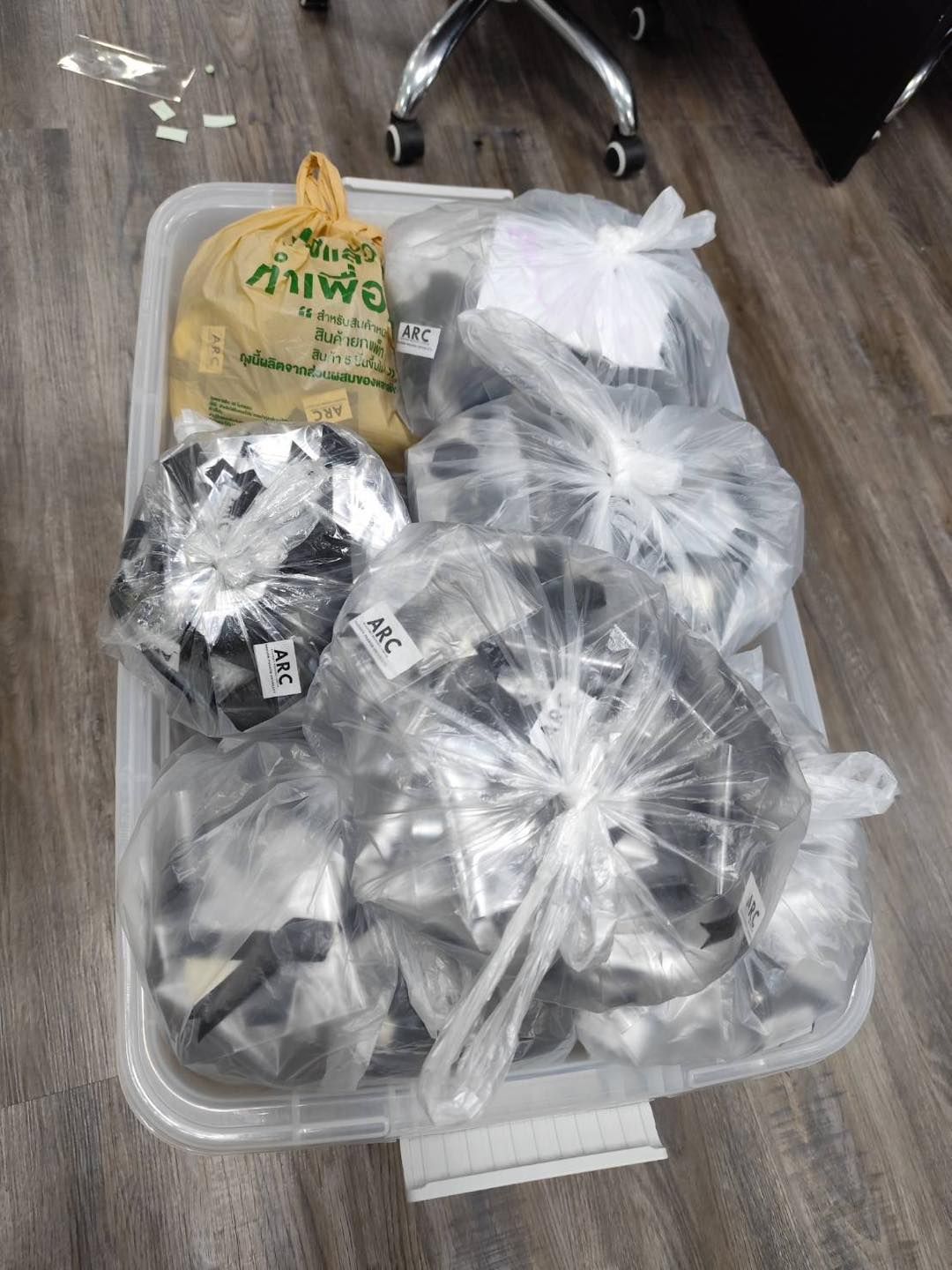 ภาพที่ 5