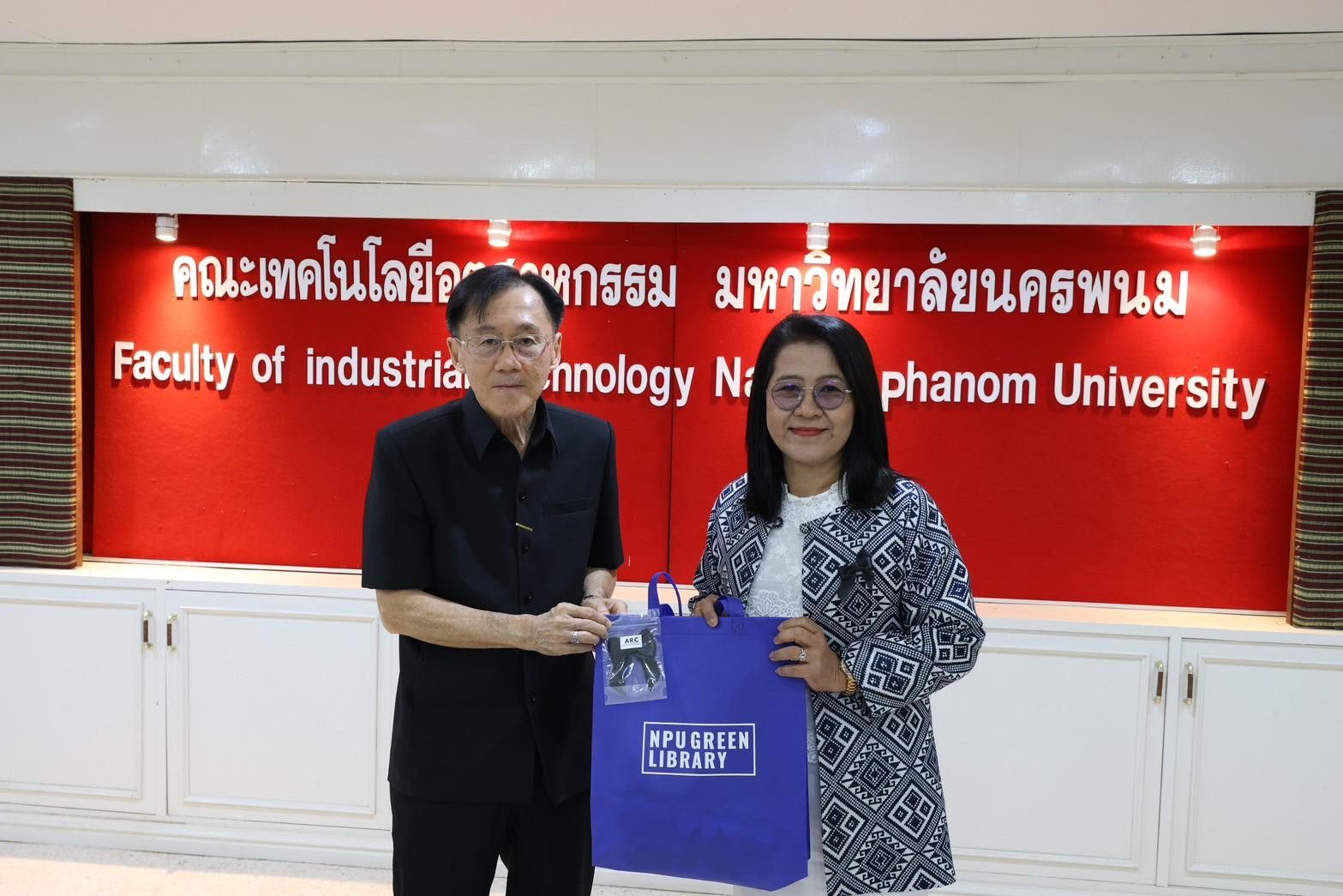 ภาพที่ 3