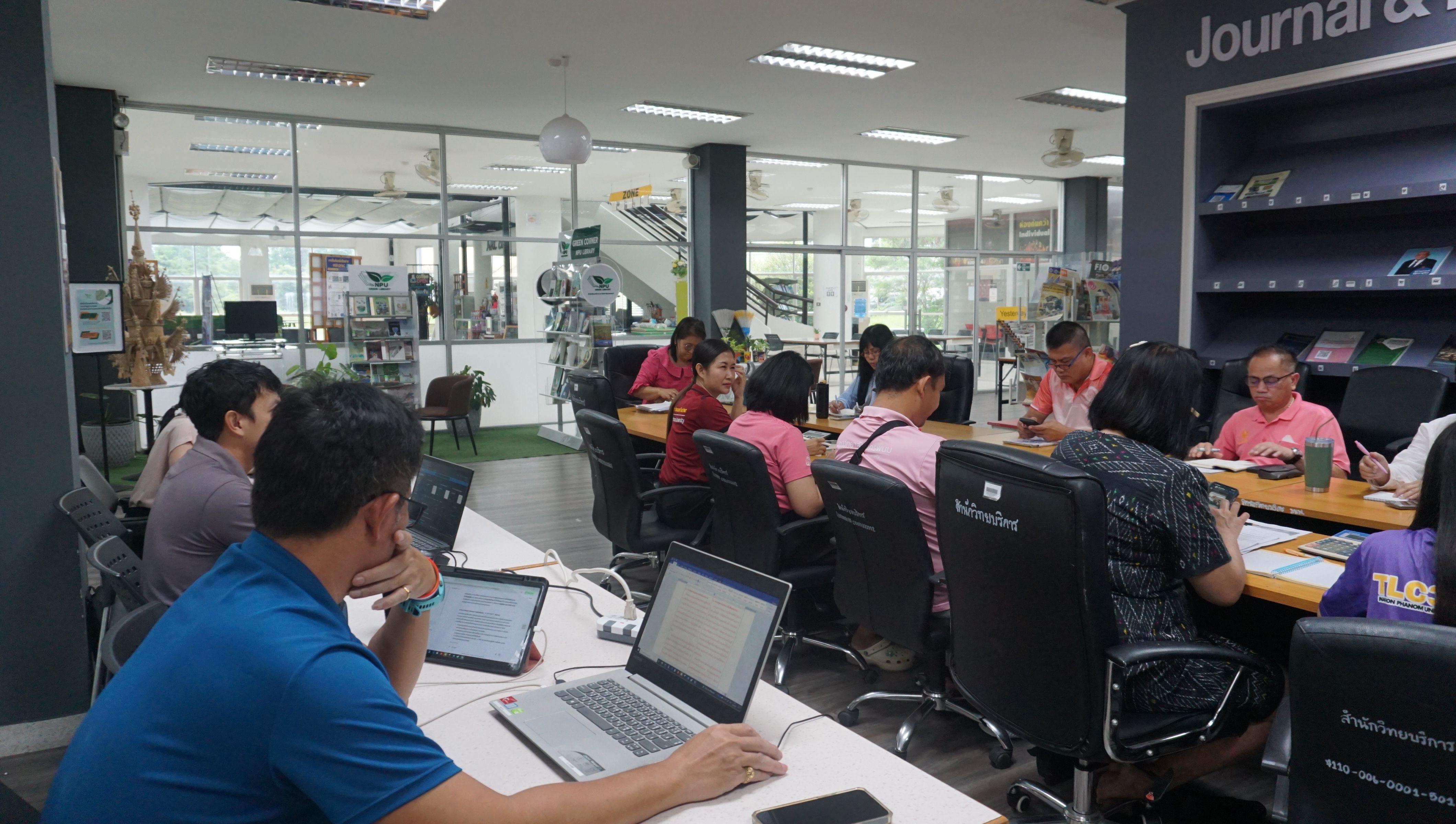 ภาพที่ 3