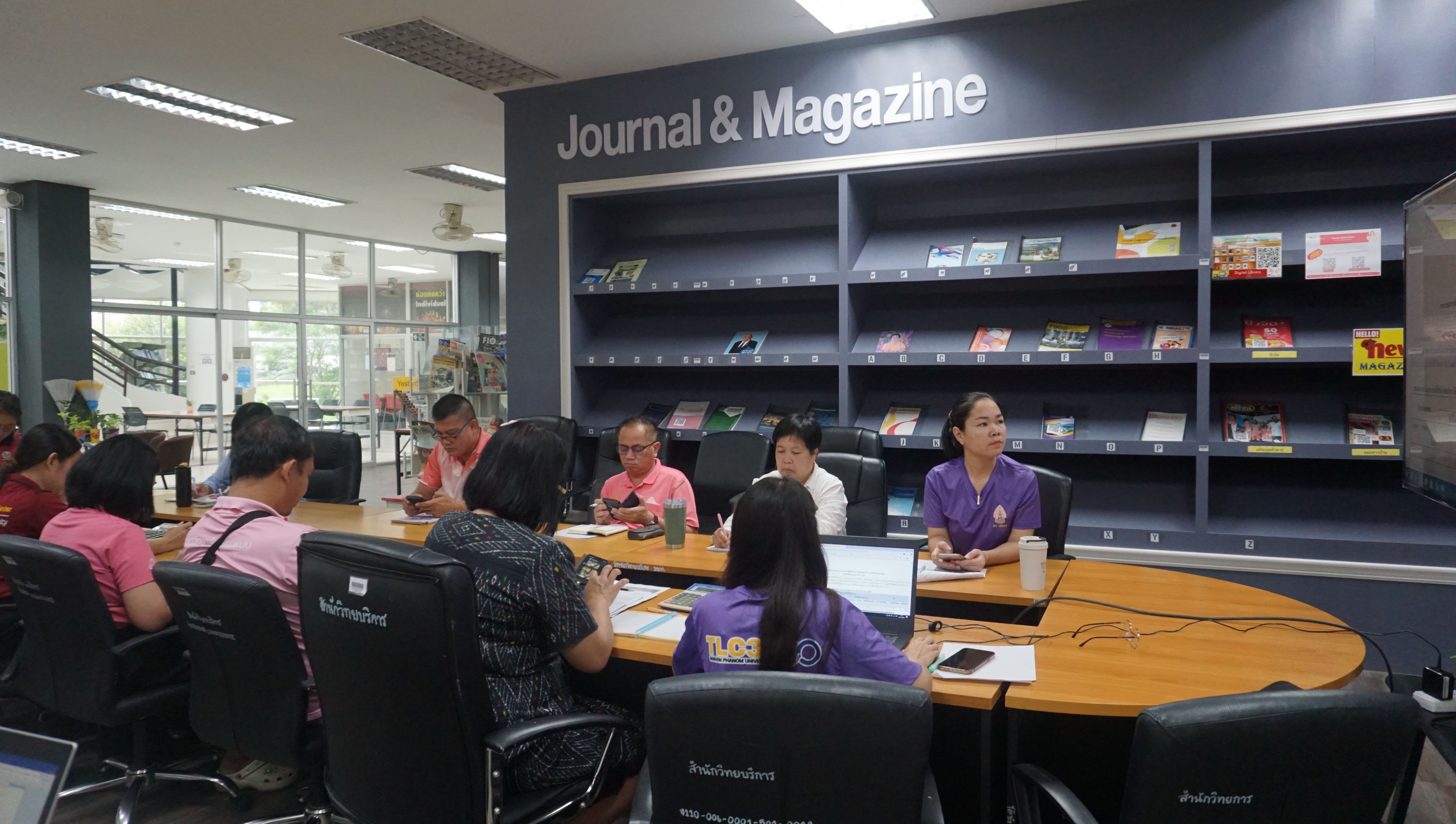 ภาพที่ 4