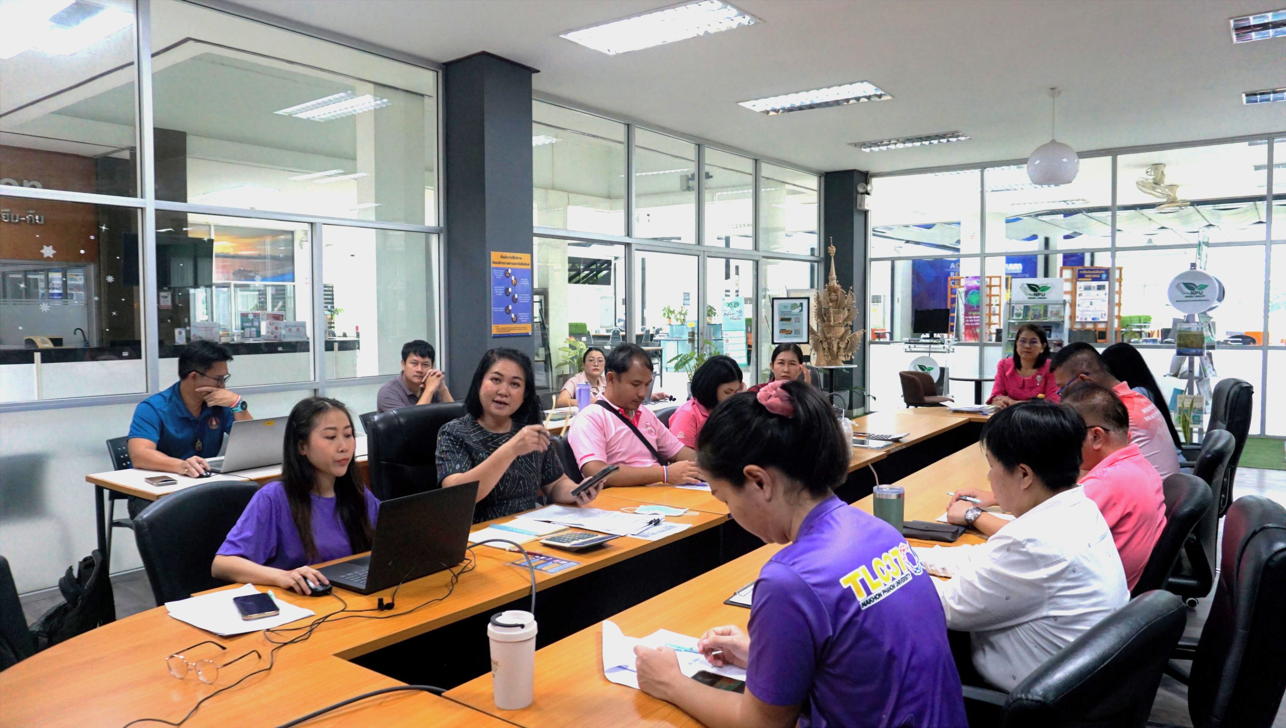 ภาพที่ 7