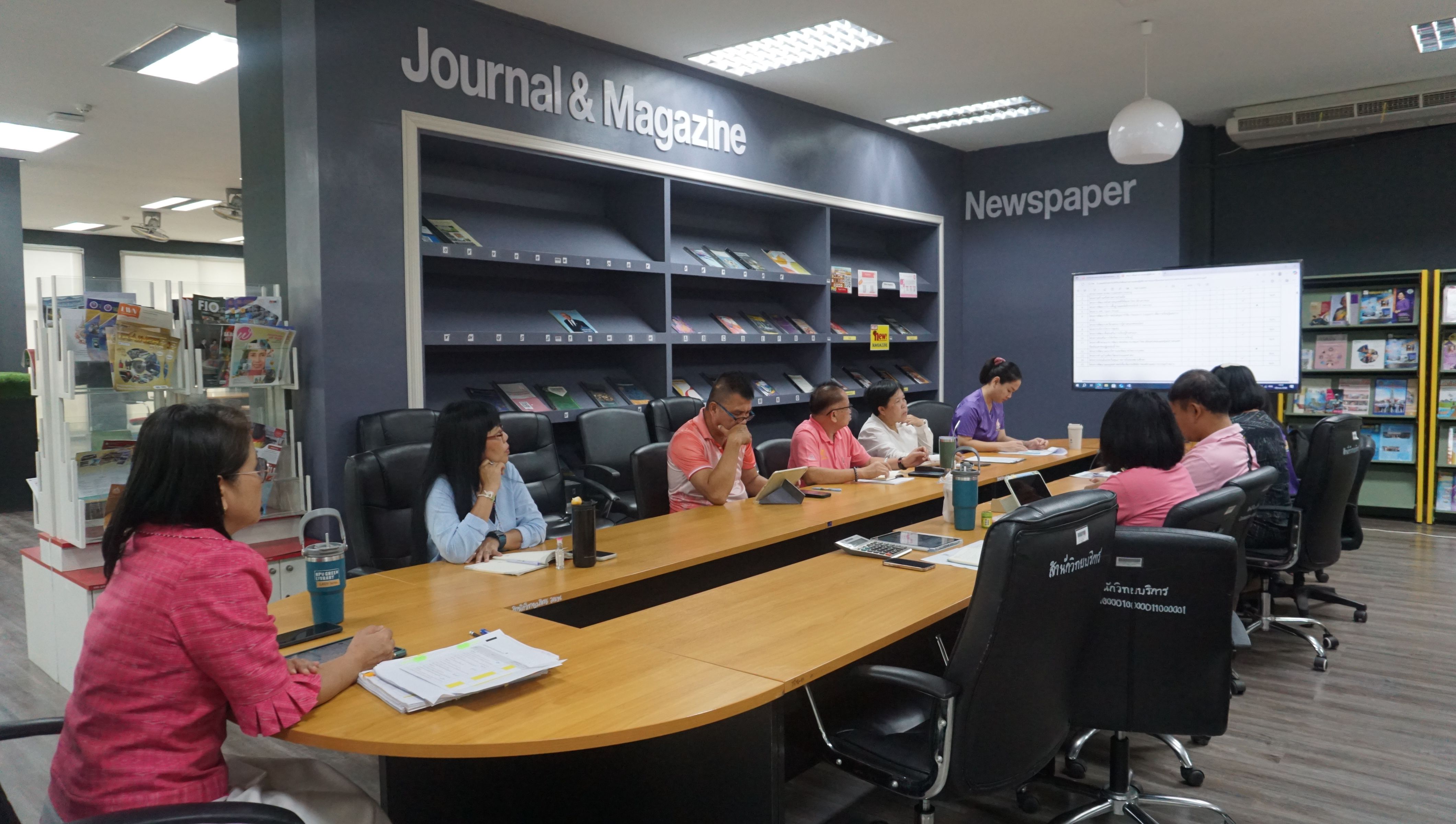 📢 สำนักวิทยบริการ มหาวิทยาลัยนครพนม จัดประชุมทบทวนแผนยุทธศาสตร์และจัดทำแผนปฏิบัติราชการ ประจำปีงบประมาณ พ.ศ. 2569  