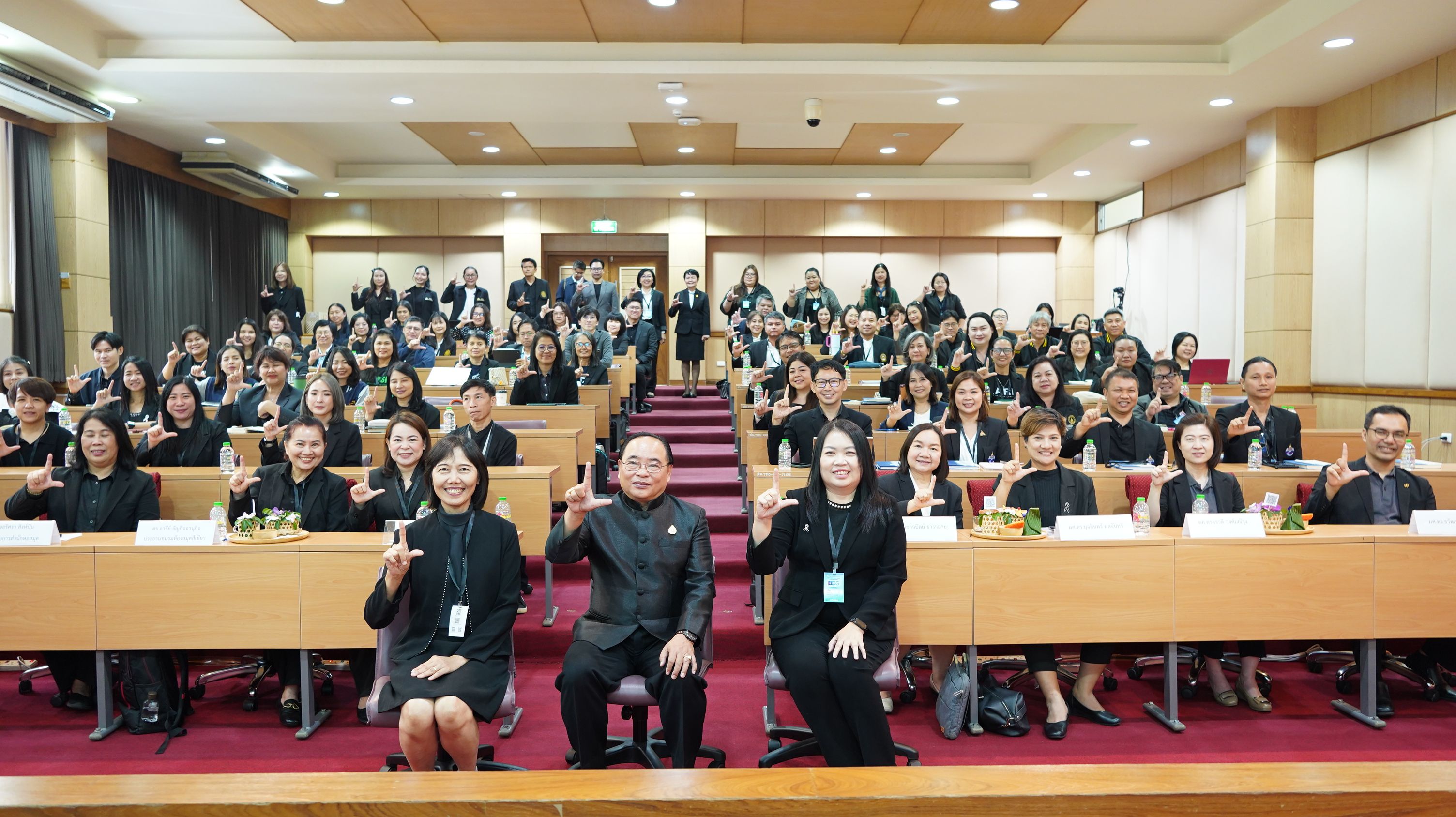 ภาพที่ 1