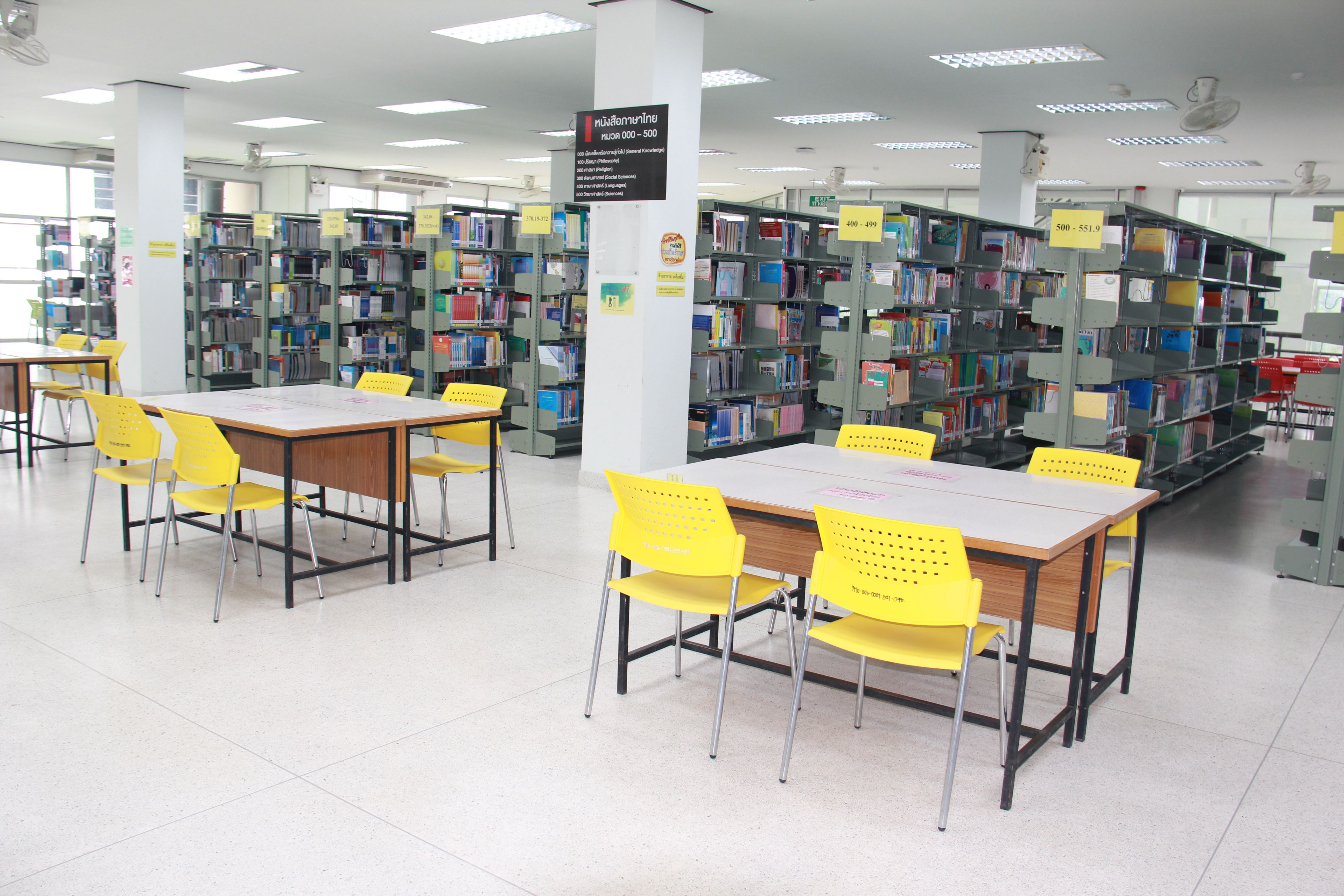 fiction-corner - NPU Library