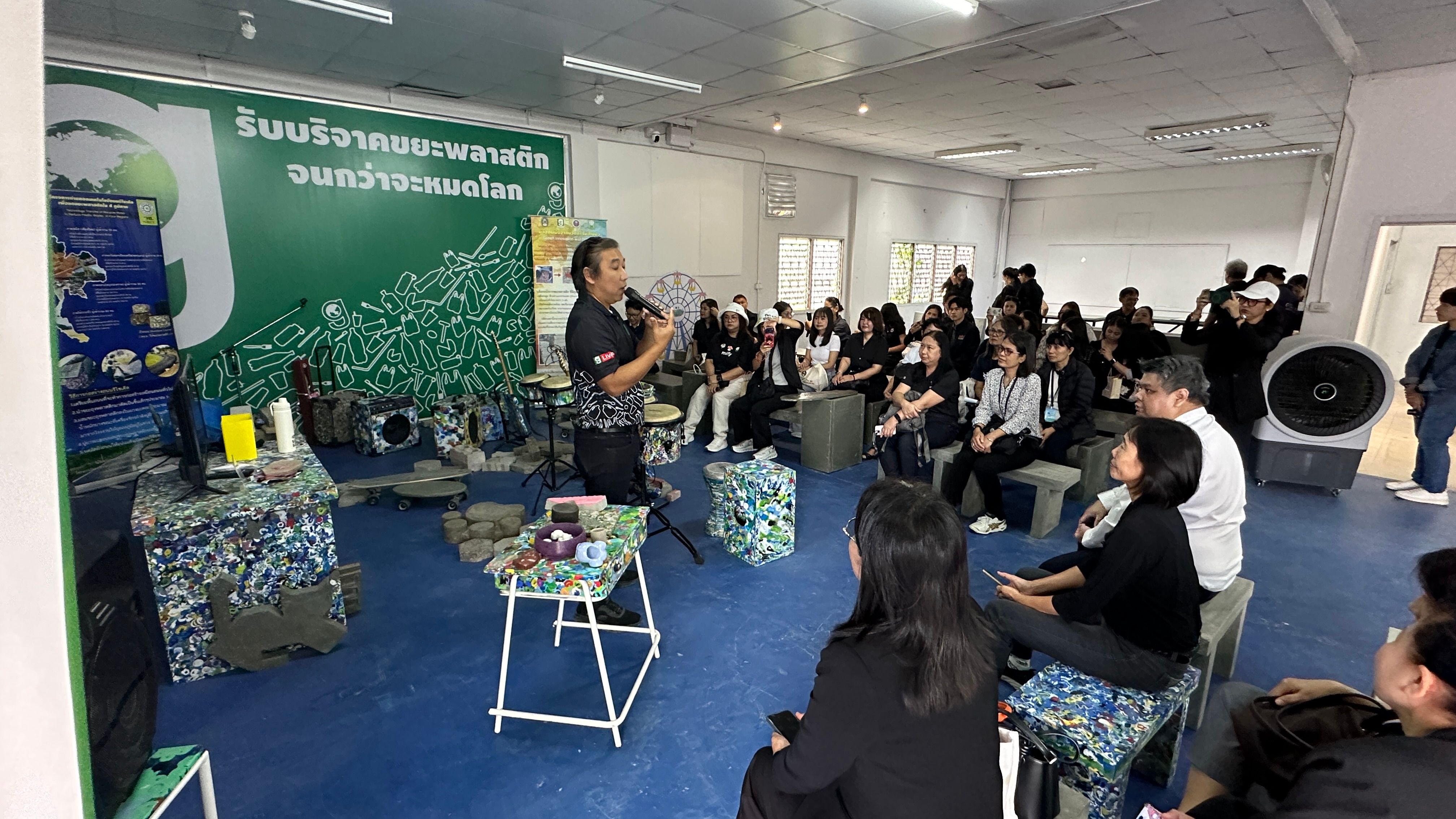 ภาพที่ 13