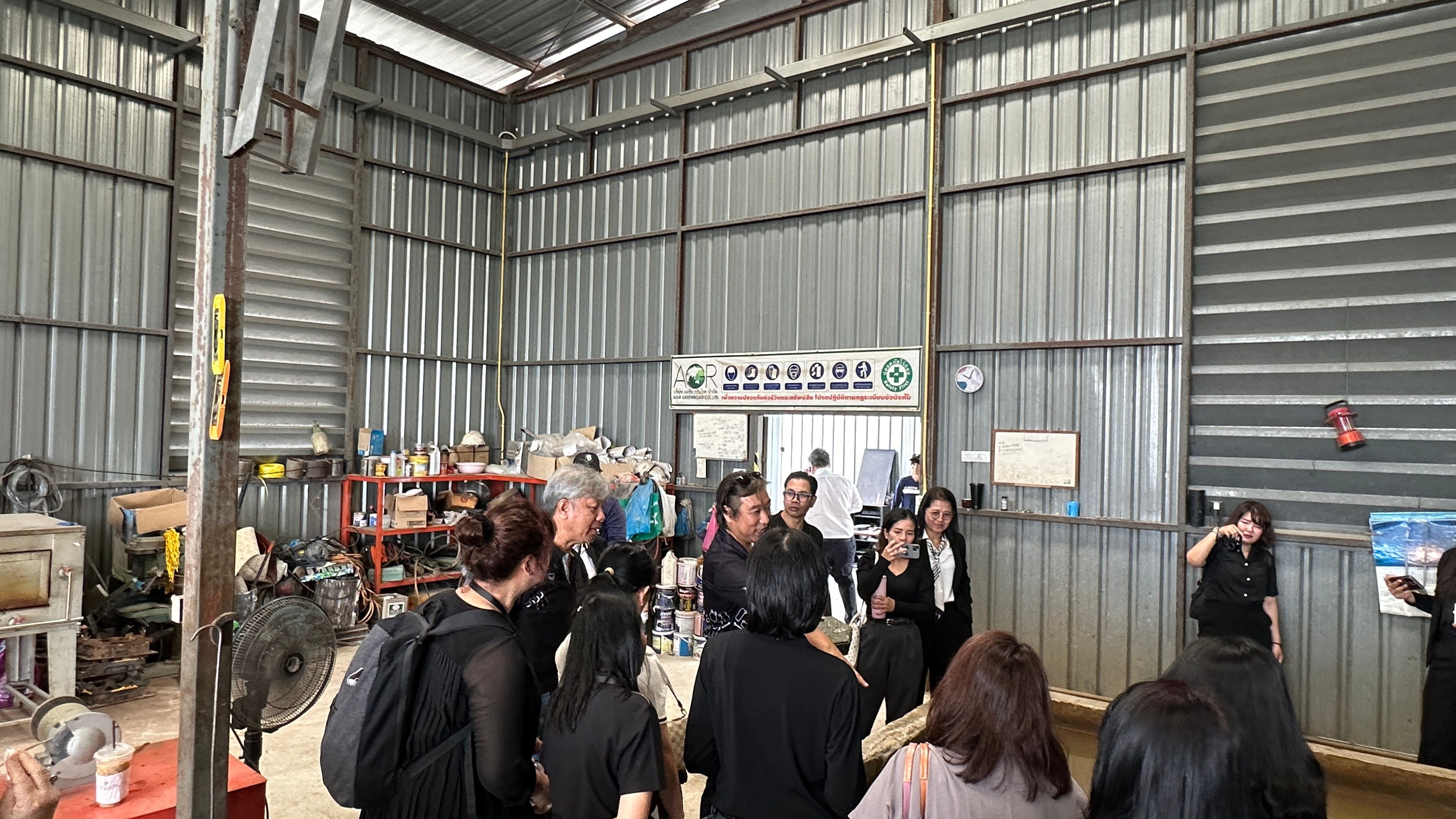 ภาพที่ 11