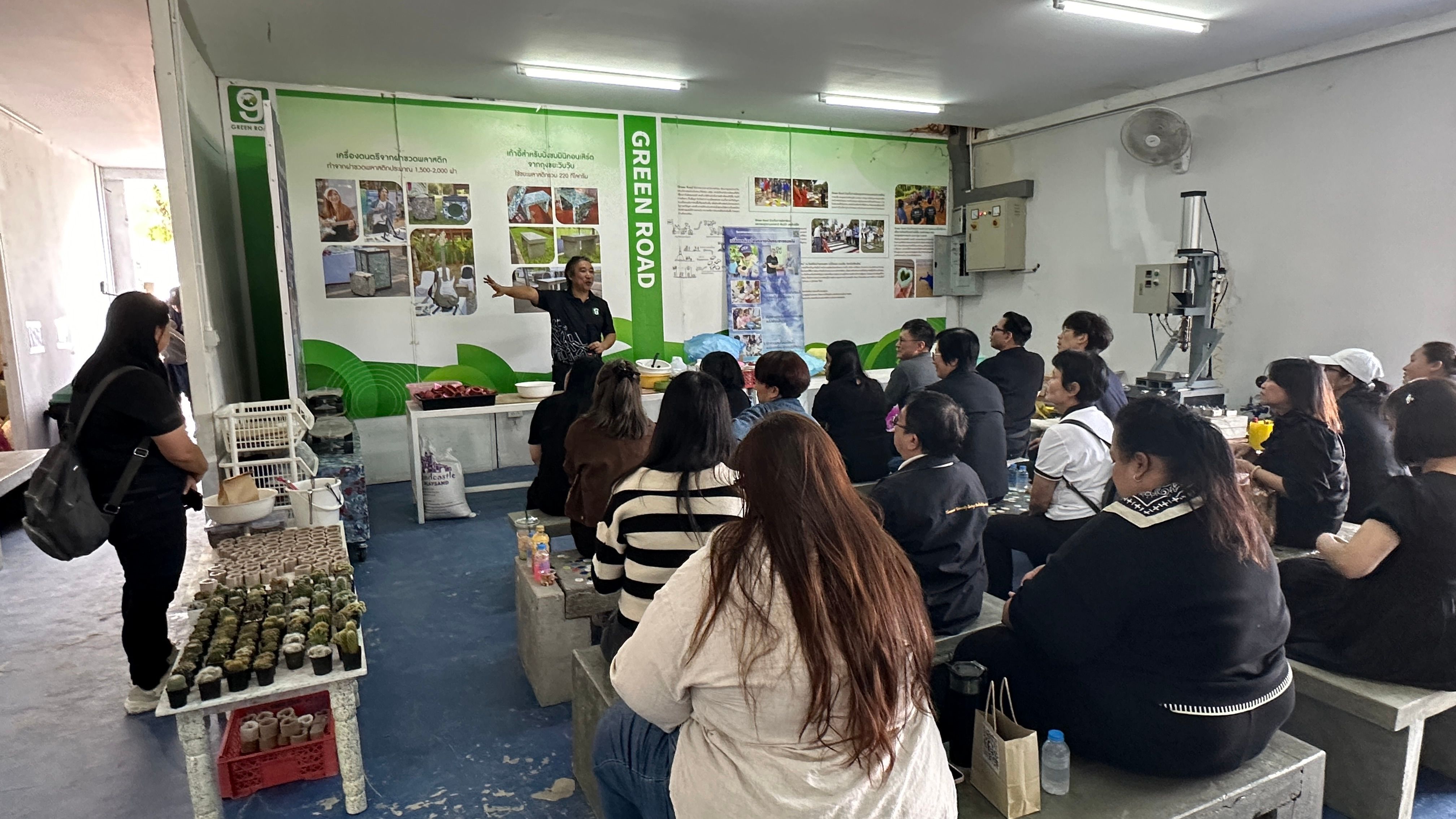 ภาพที่ 14