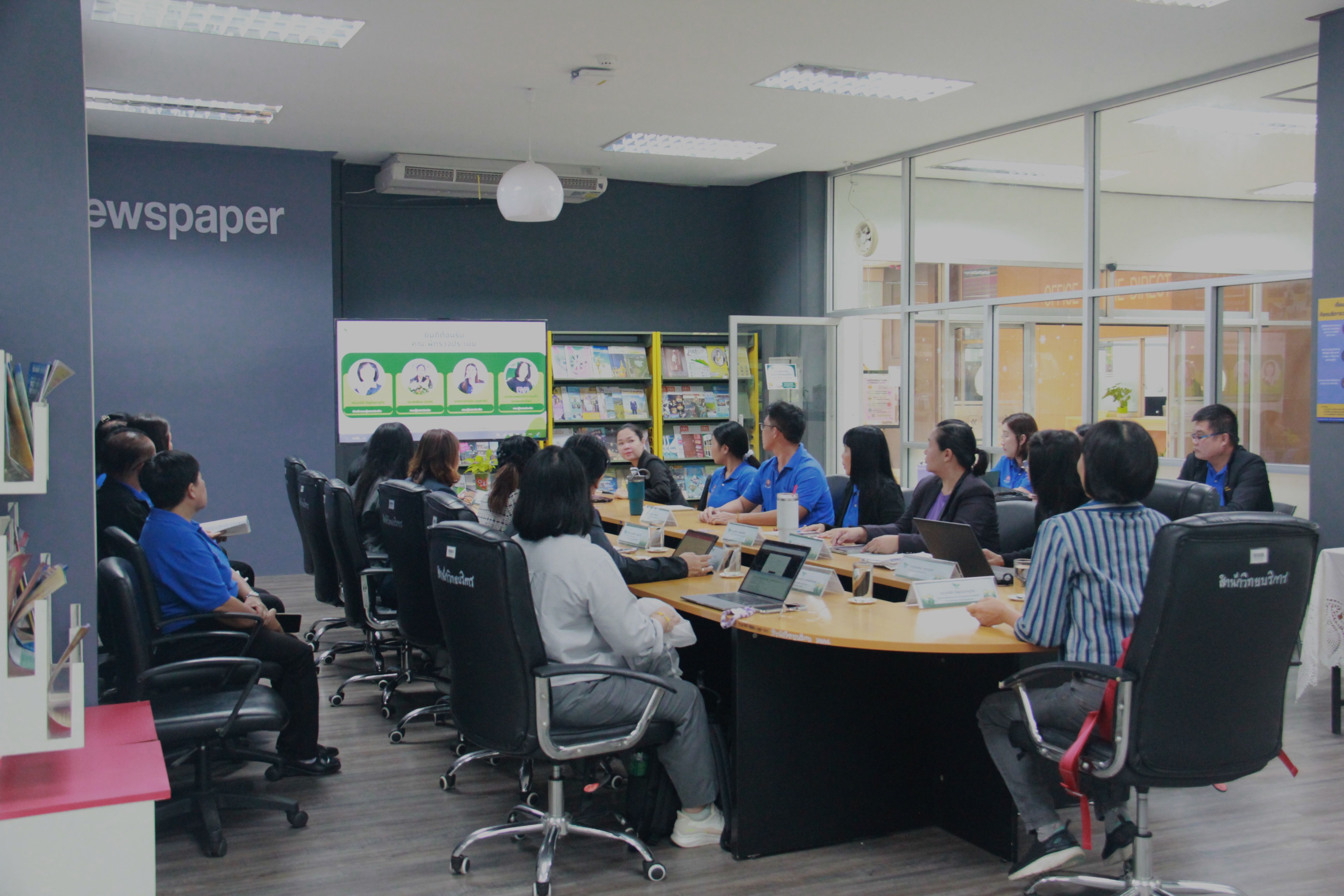 ภาพที่ 8