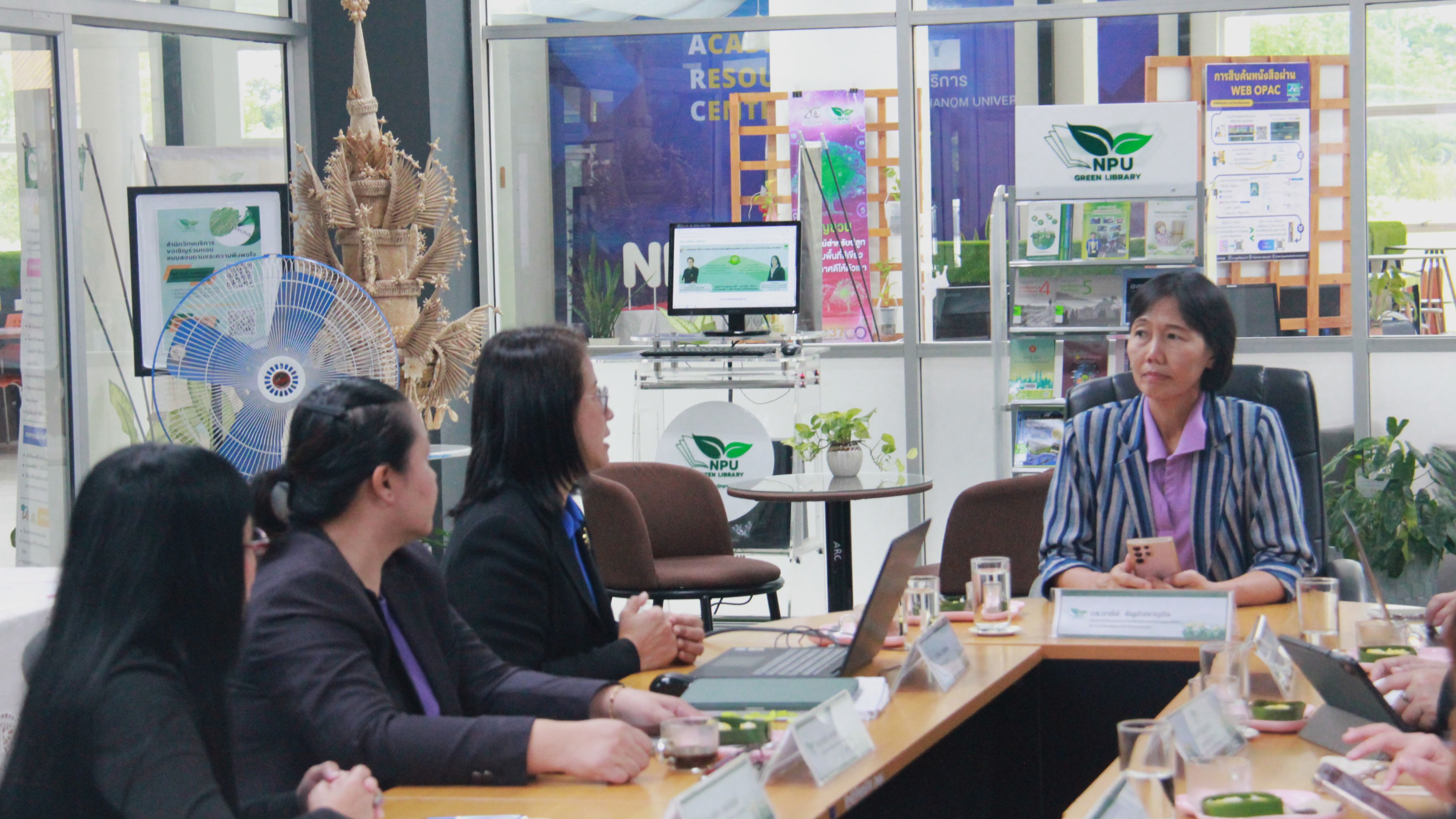 ภาพที่ 7