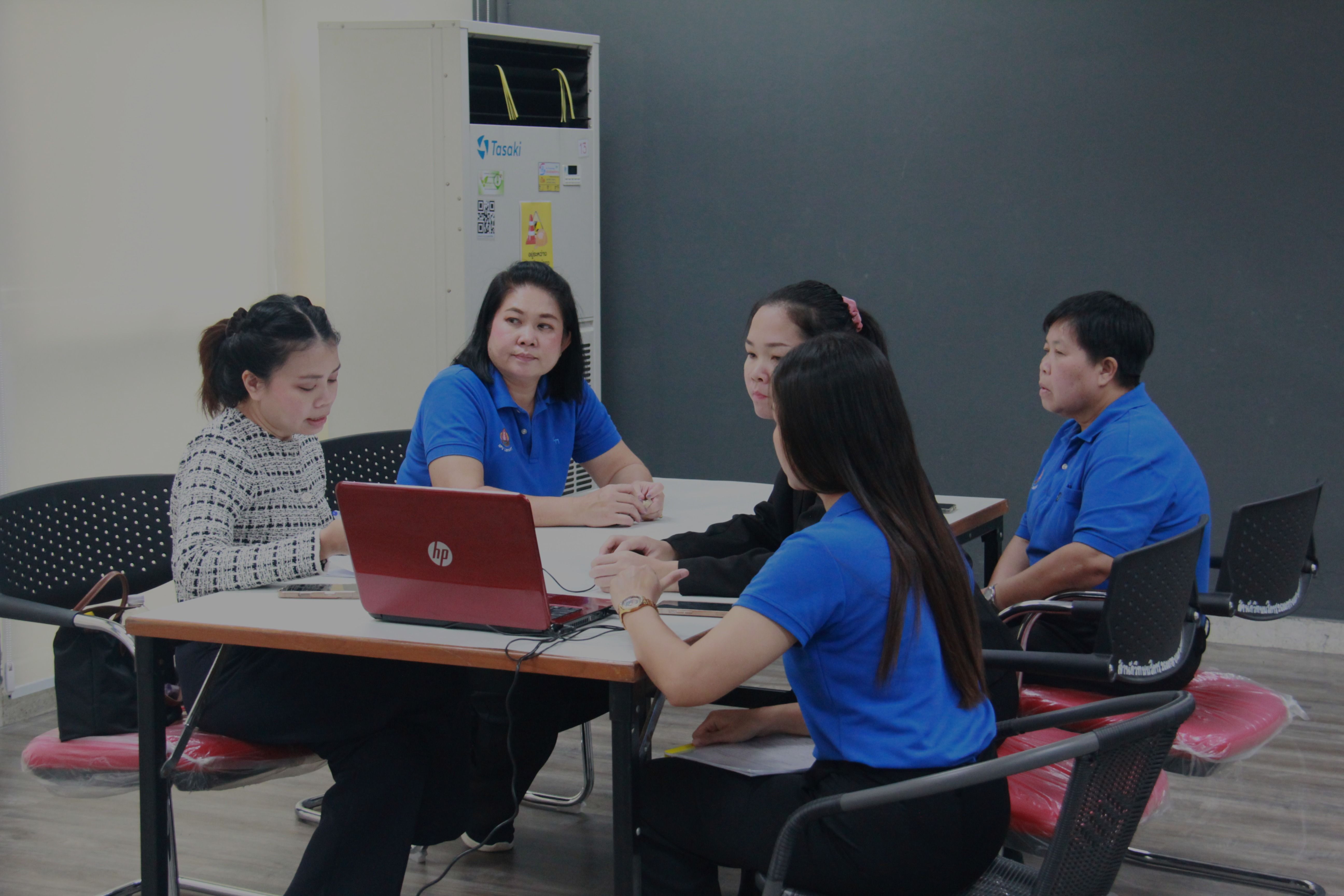 ภาพที่ 14