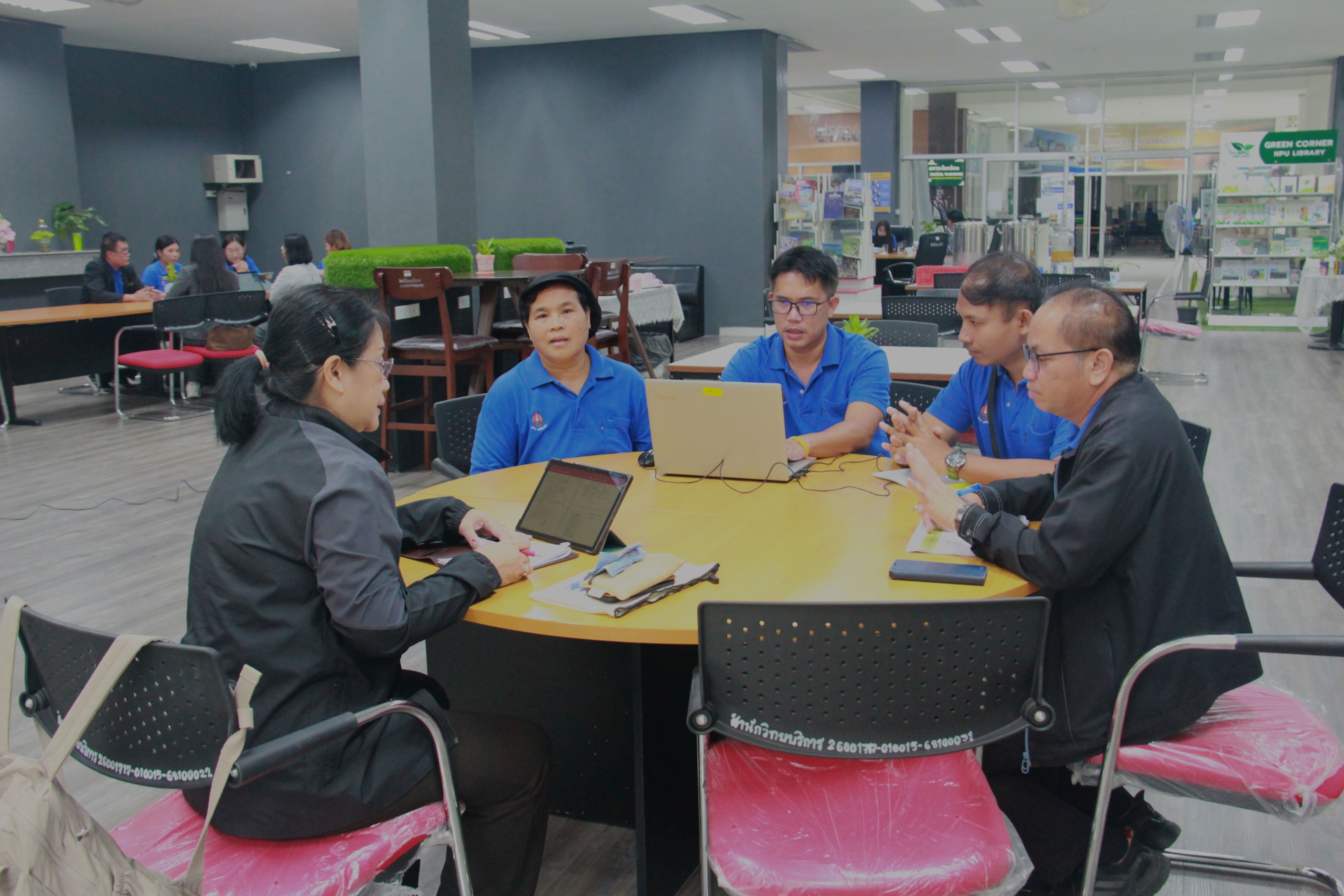 ภาพที่ 12