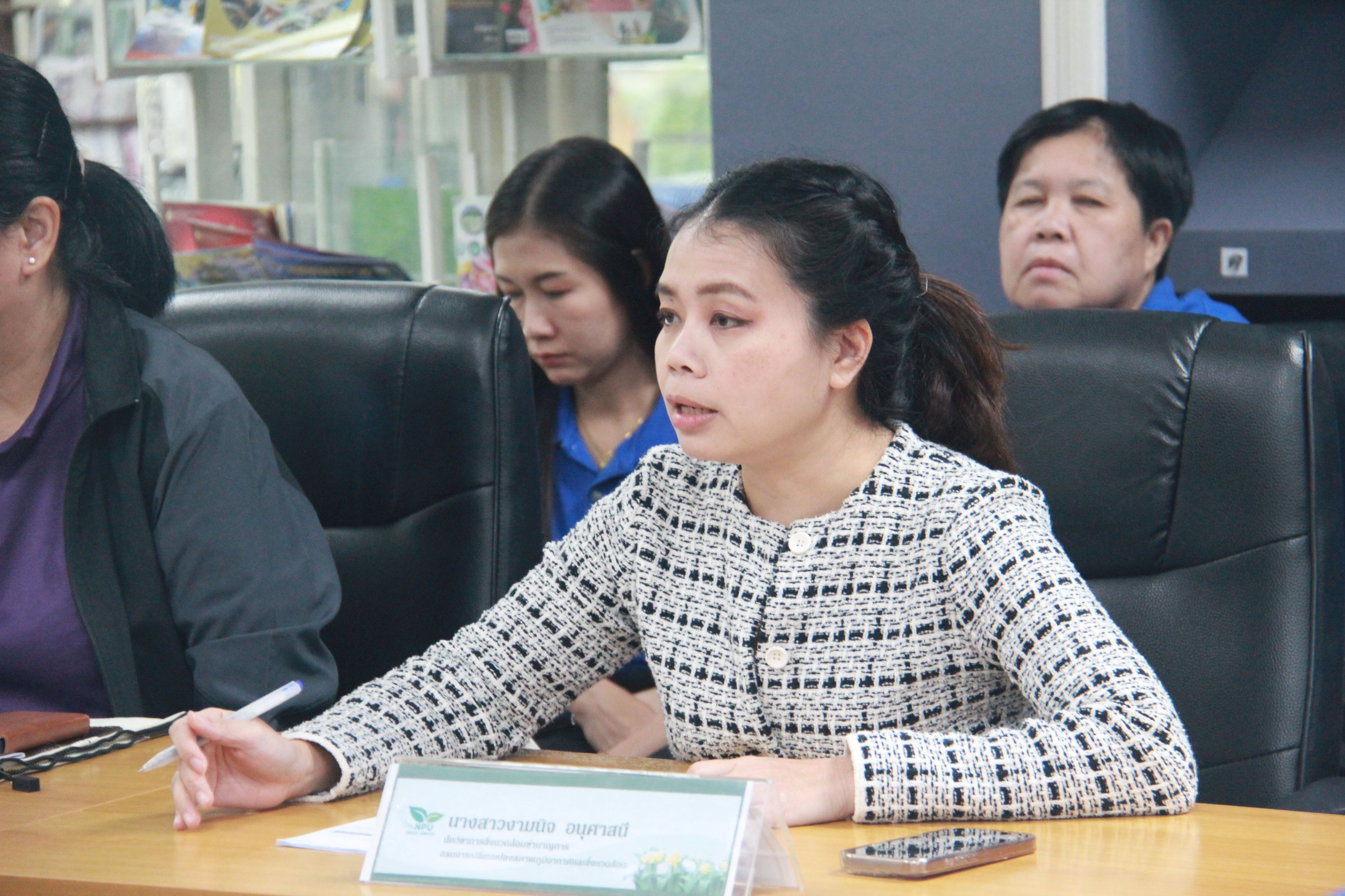 ภาพที่ 4