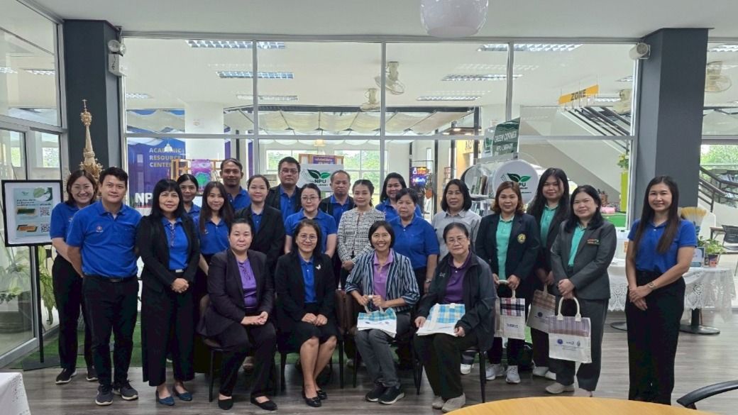 🌱 สำนักวิทยบริการ มหาวิทยาลัยนครพนม รับการตรวจประเมินห้องสมุดสีเขียว ประจำปี 2568 