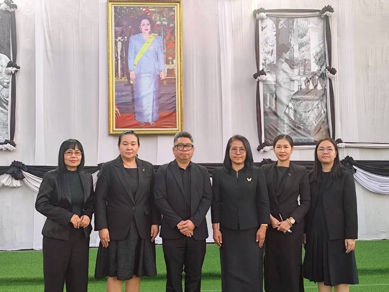 ภาพที่ 6