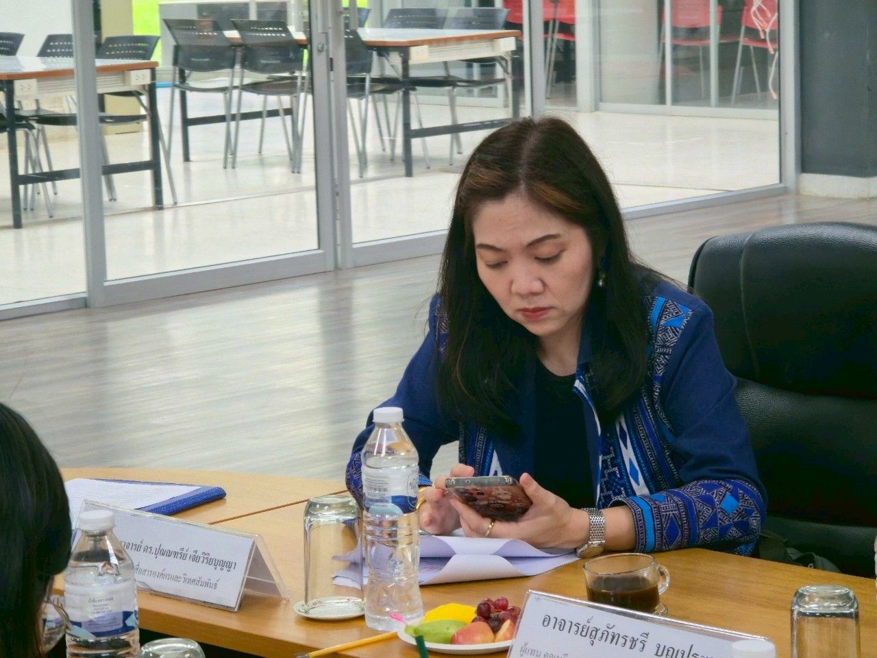 ภาพที่ 2