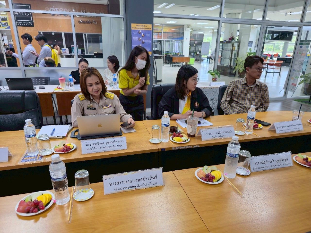 ภาพที่ 4