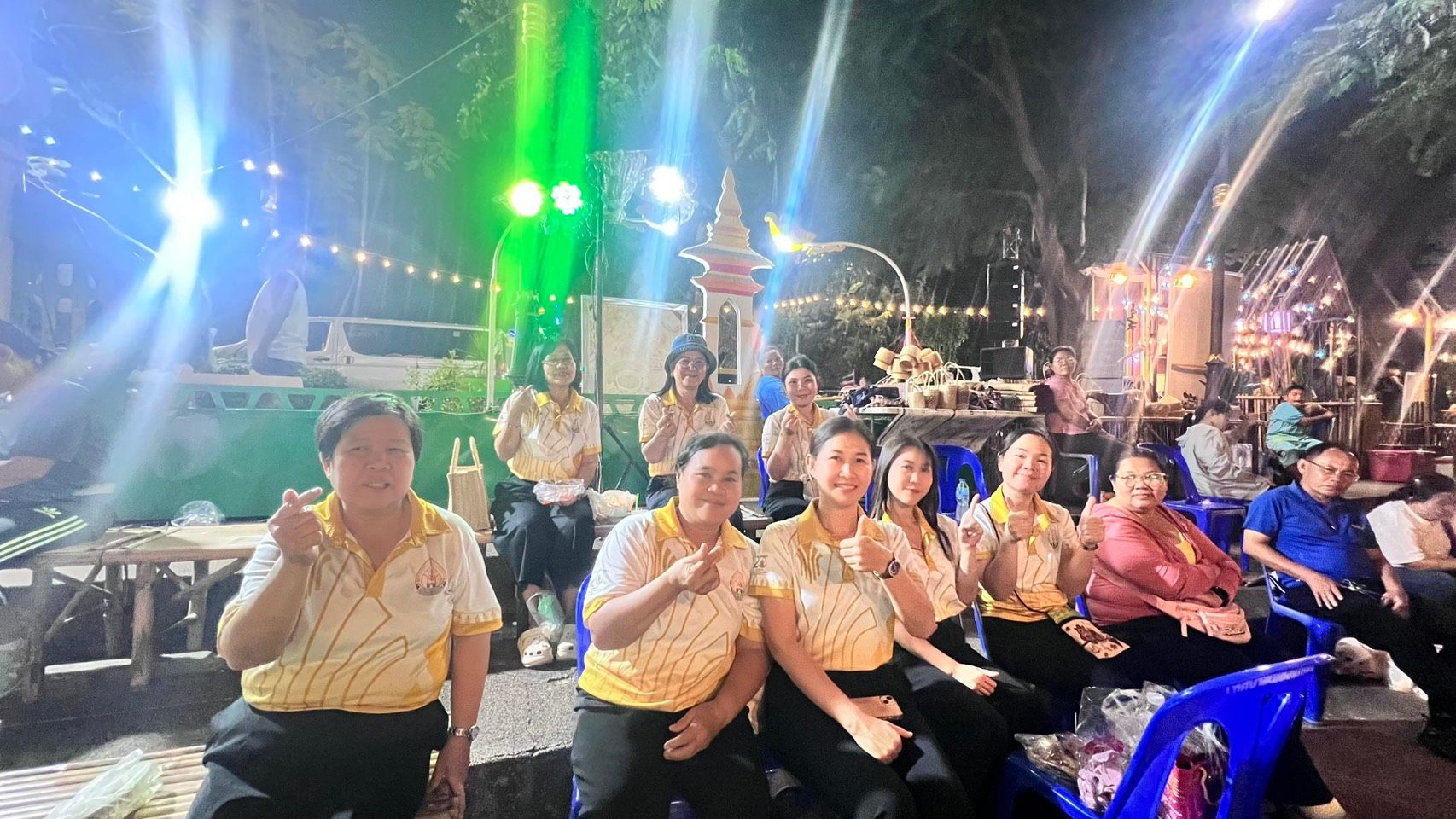 ภาพที่ 2