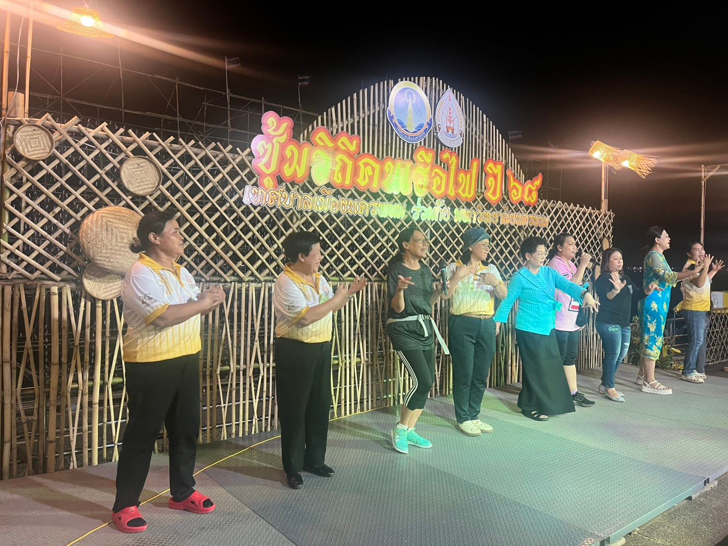 ภาพที่ 5